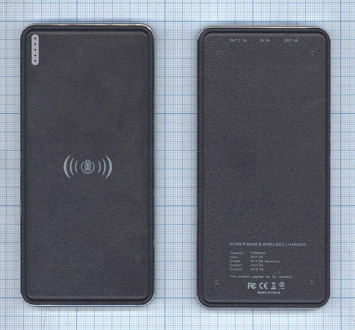 Зарядка беспроводная PowerQI Wireless Charger Power Bank 10000 mAh