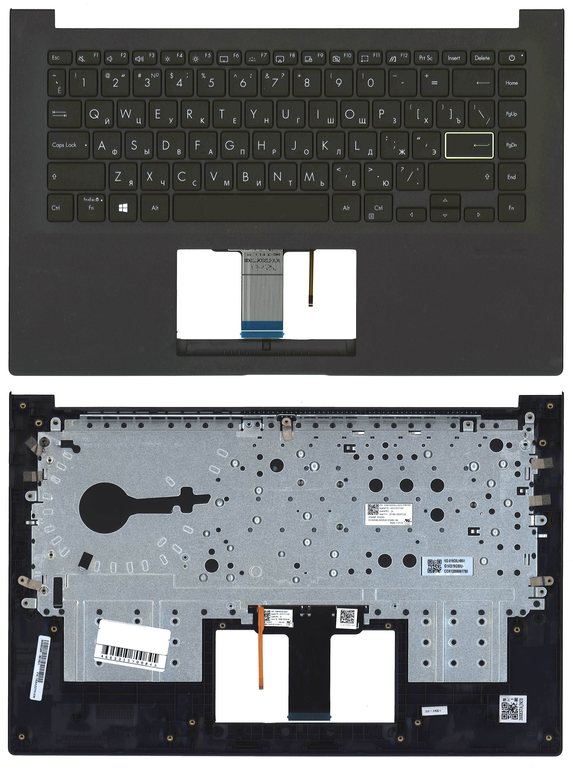 Топкейс для Asus X421 черный