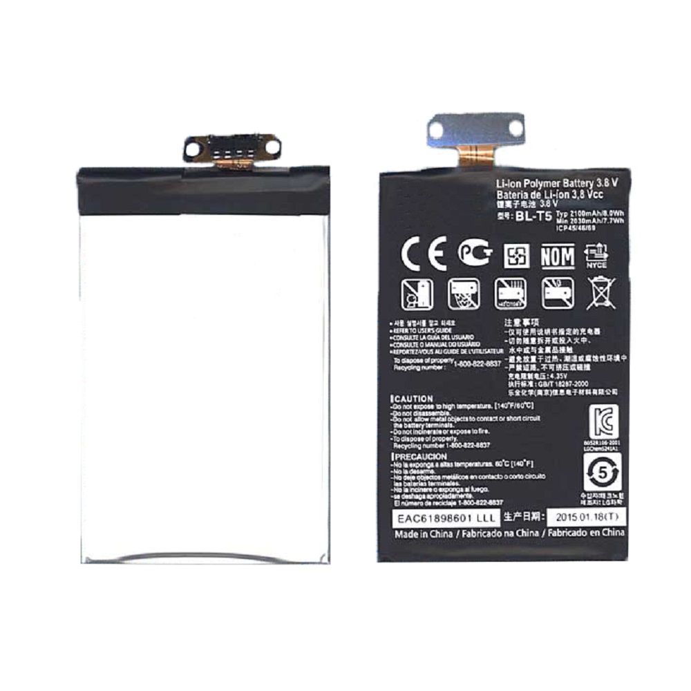 Аккумуляторная батарея BL-T5 для LG Nexus 4 E960 3.8 V 8.0Wh