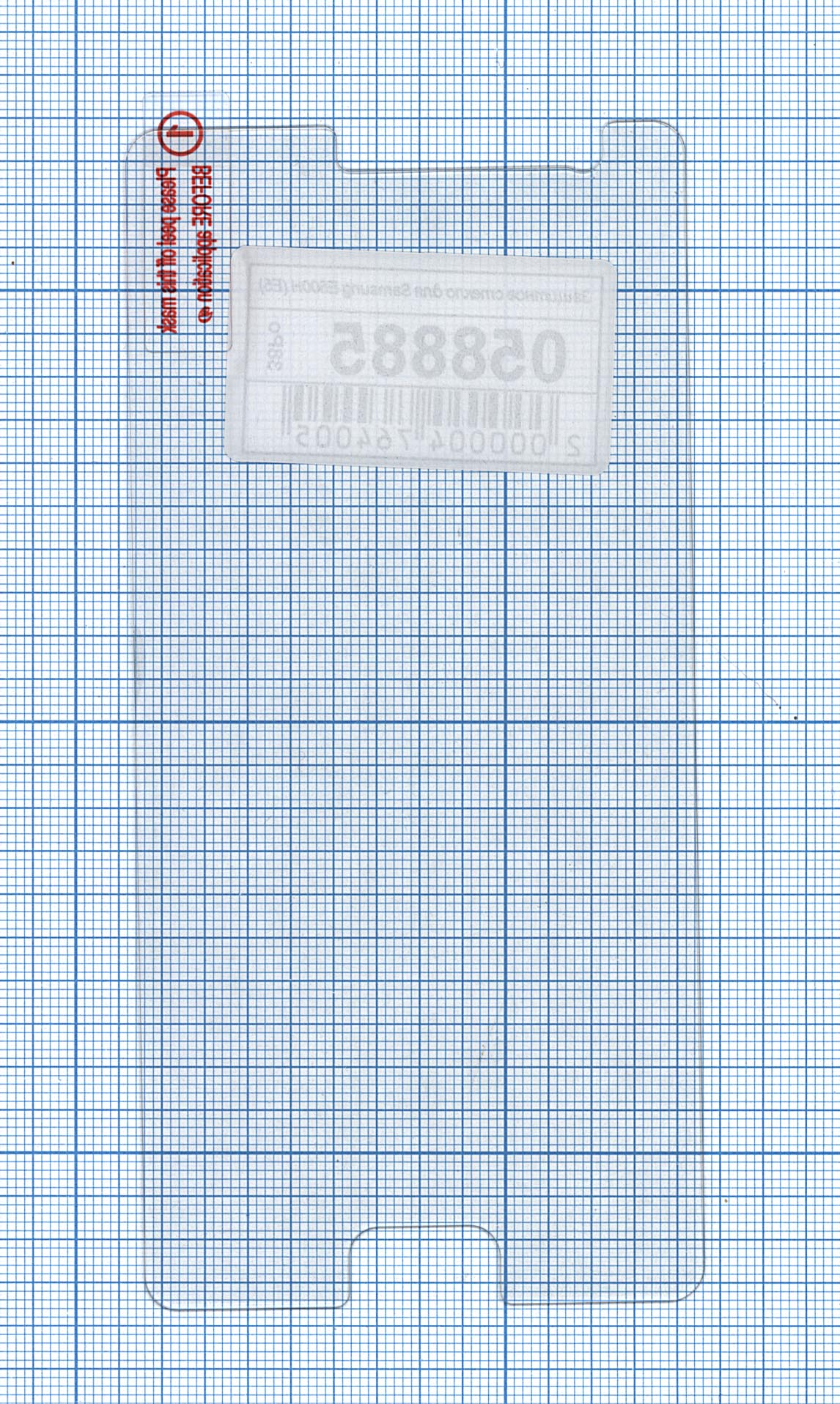 Защитное стекло для Samsung E500H (E5)
