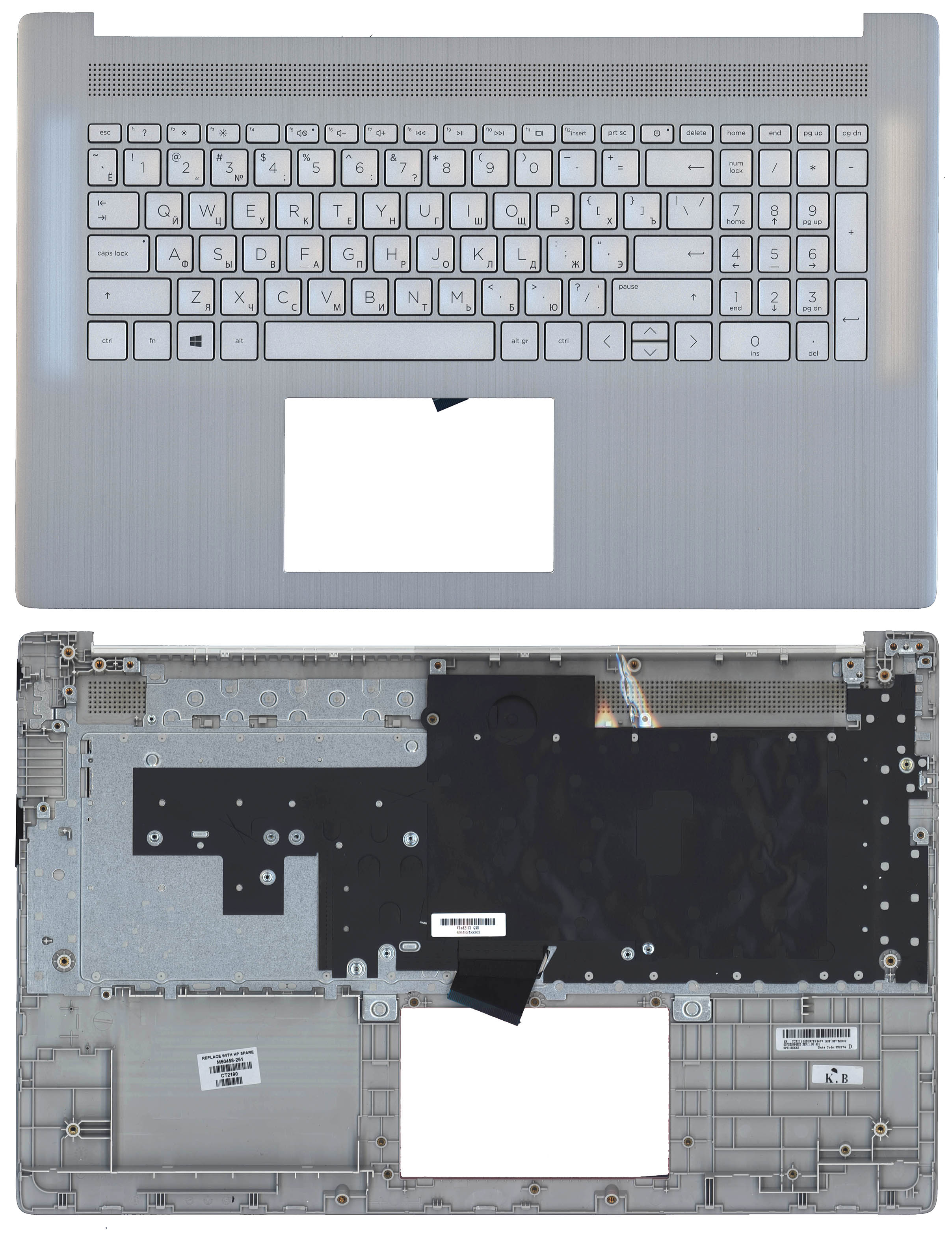 Топкейс для HP 17-CN 17-CP M53082-251, M50458-251