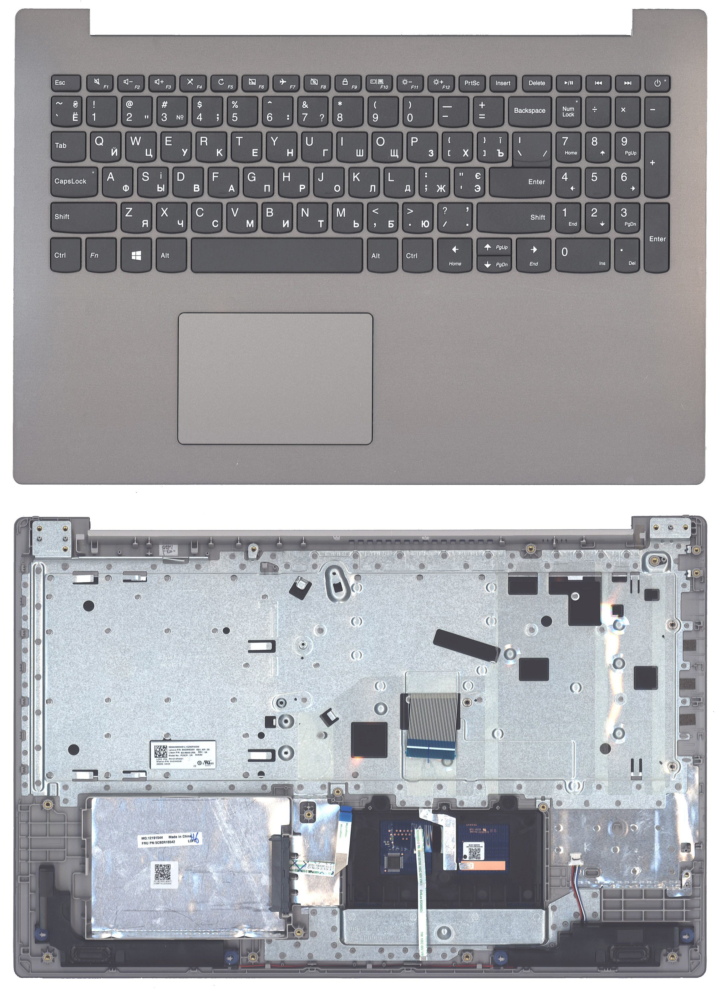 Топкейс для Lenovo IdeaPad 330-15 коричневый