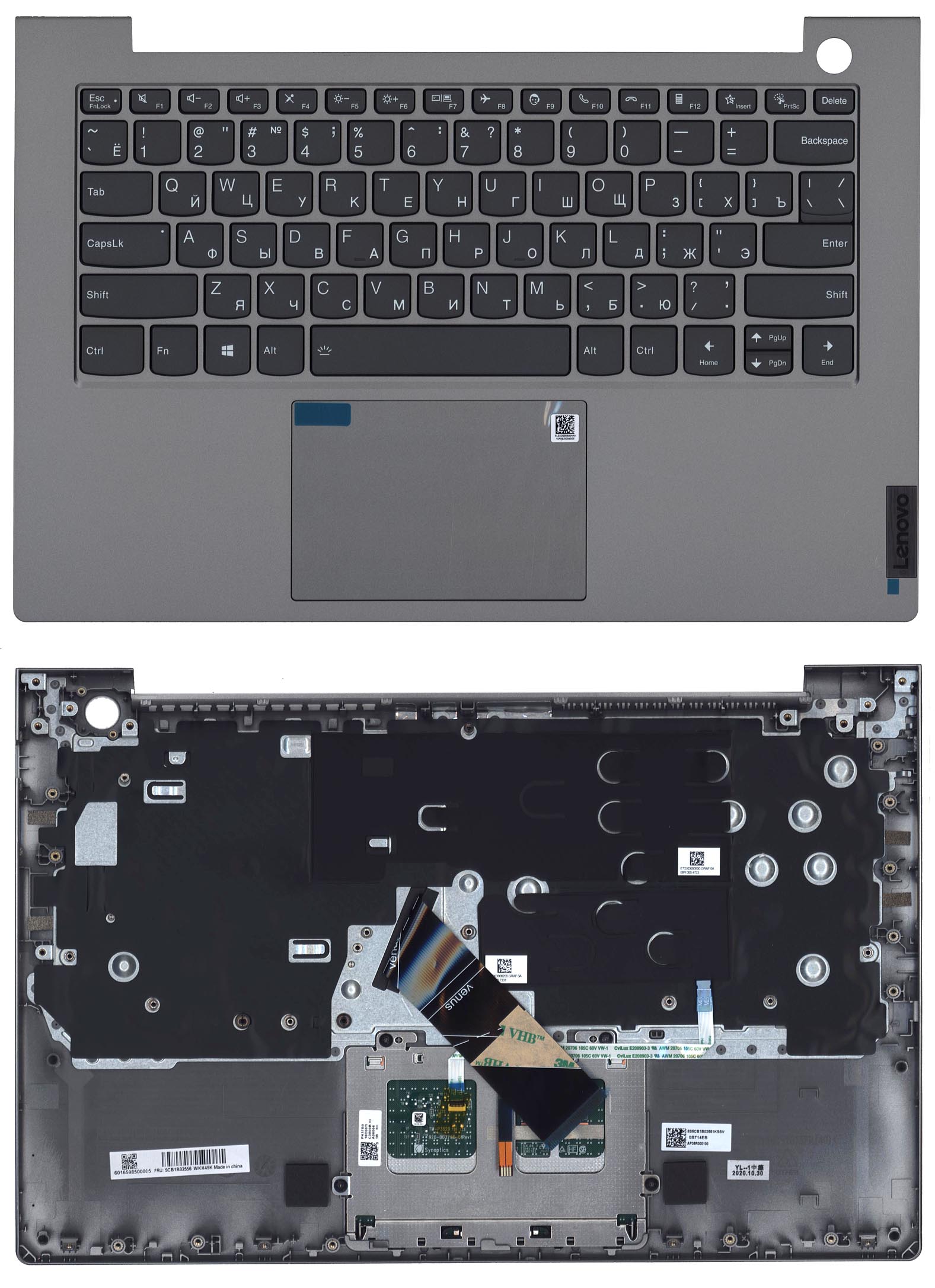 Топкейс для Lenovo ThinkBook 14 G2 ARE ITL