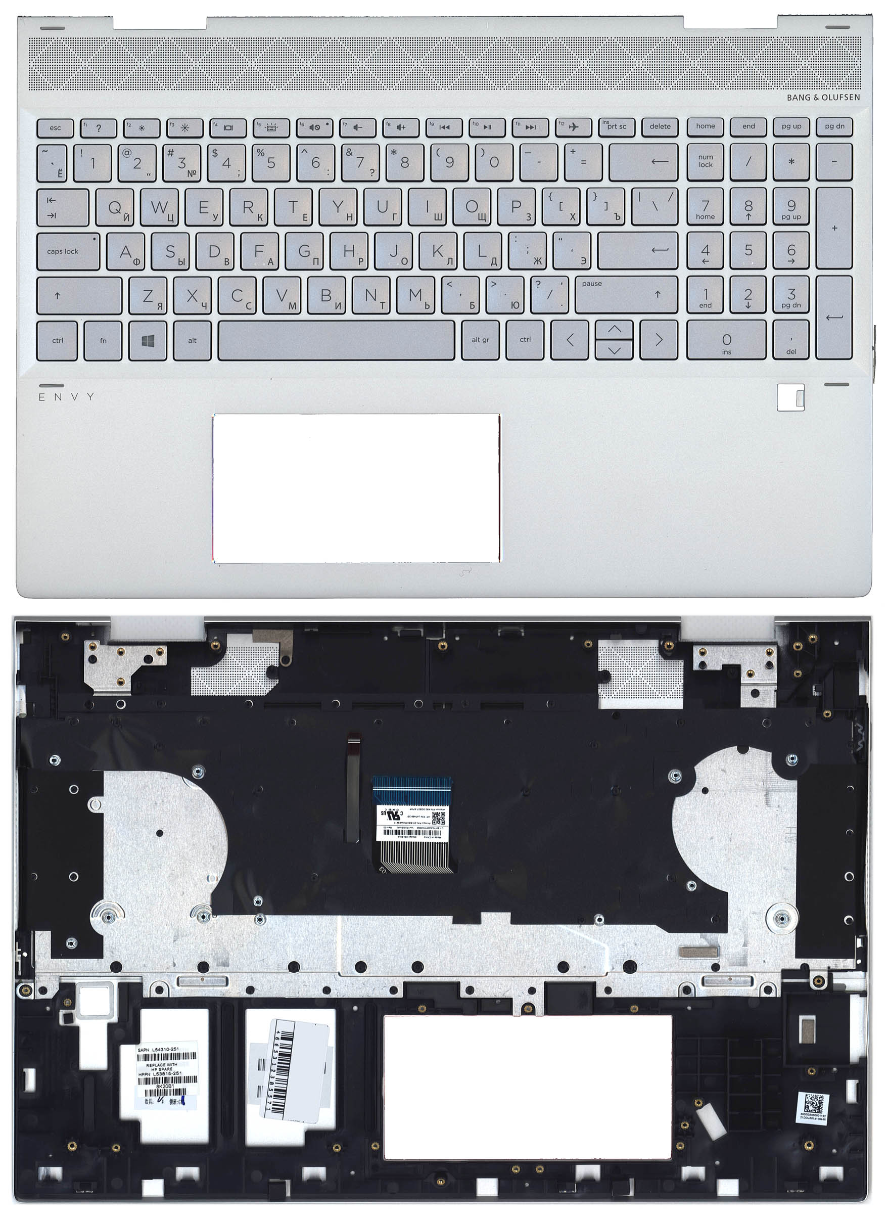 Топкейс для HP Envy 15-DR 15-DS L54310-251, L53815-251