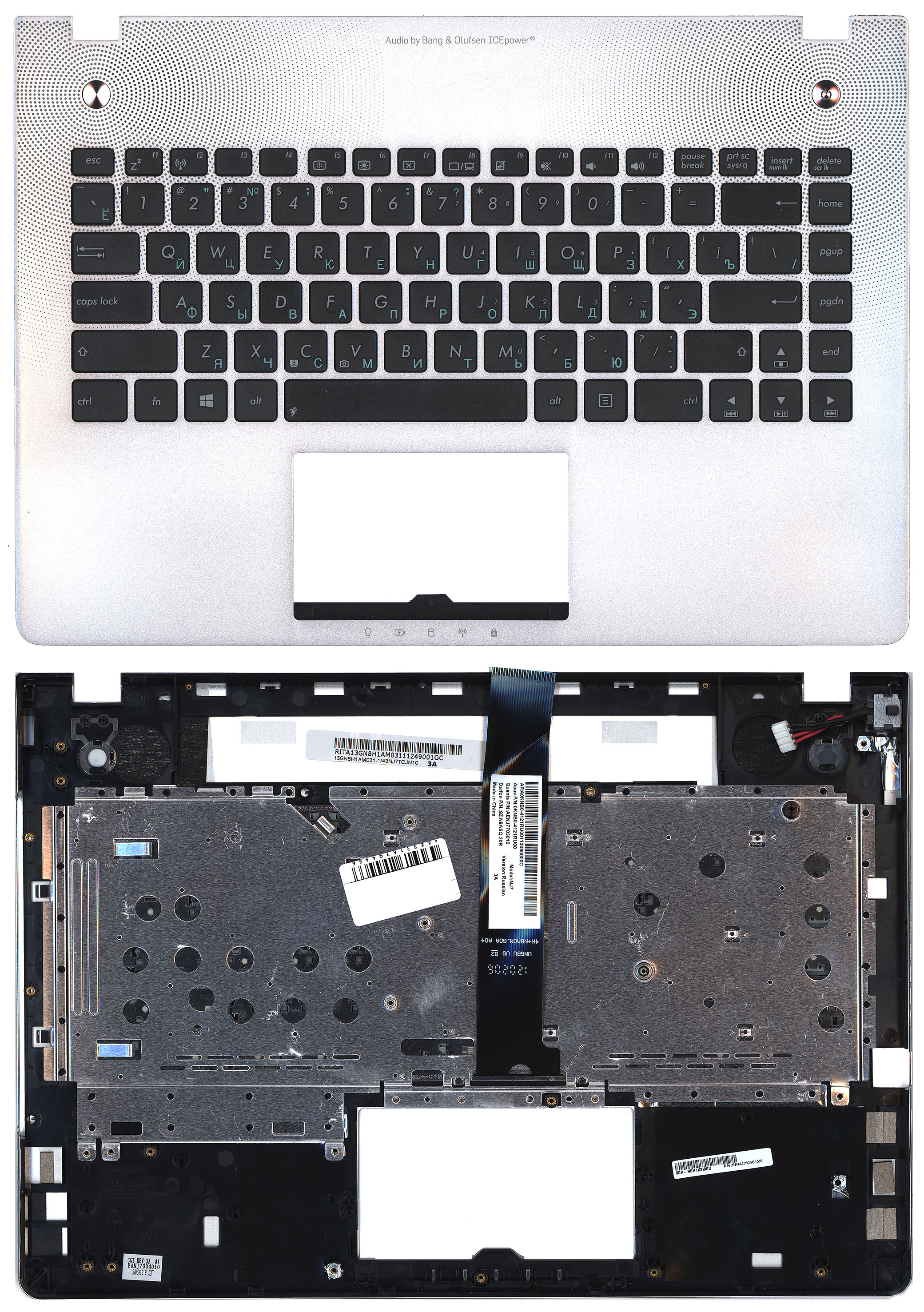Топкейс для ноутбука Asus N46VZ N46V N46VM серый