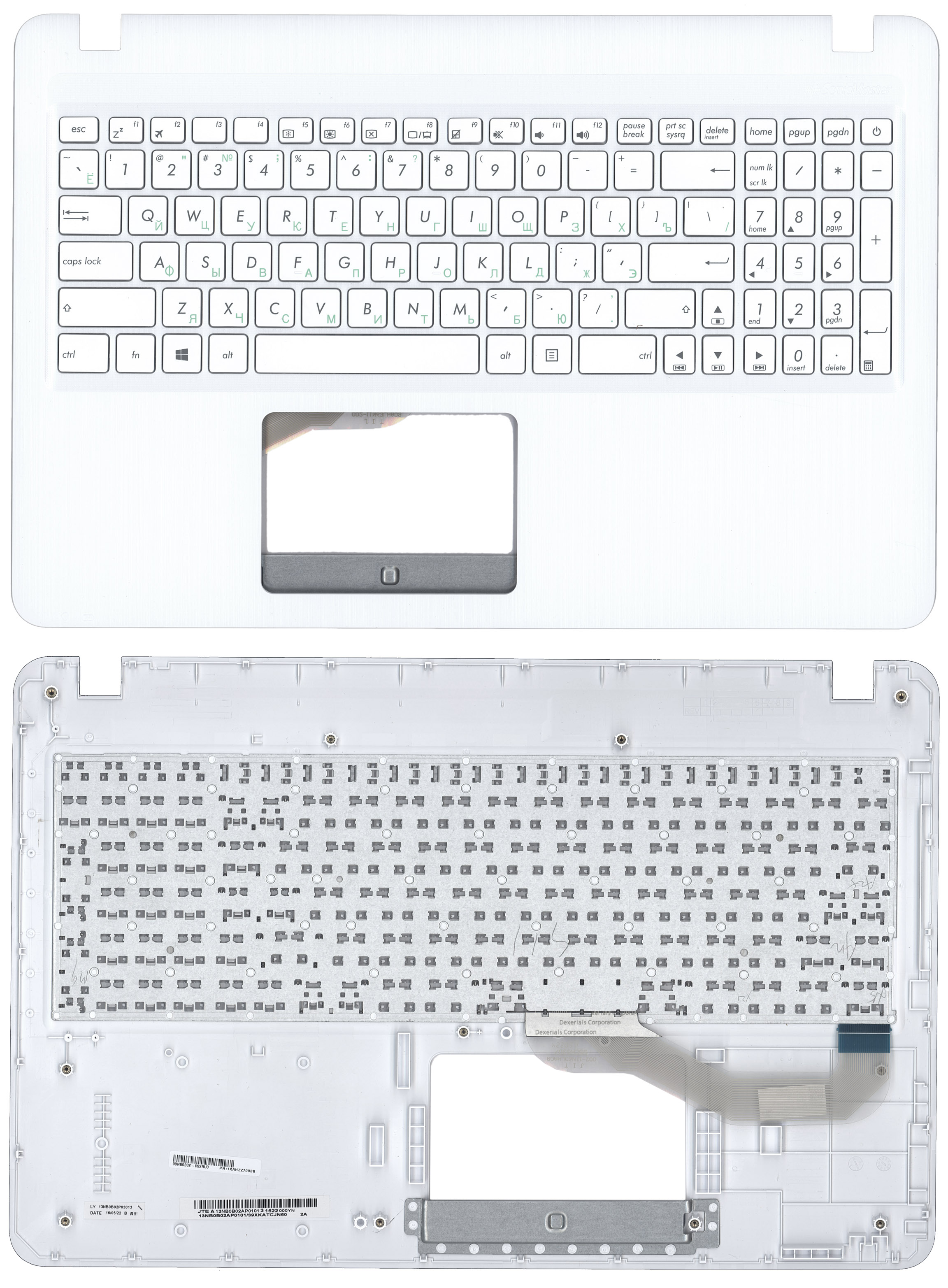 Топкейс для Asus X540 белый