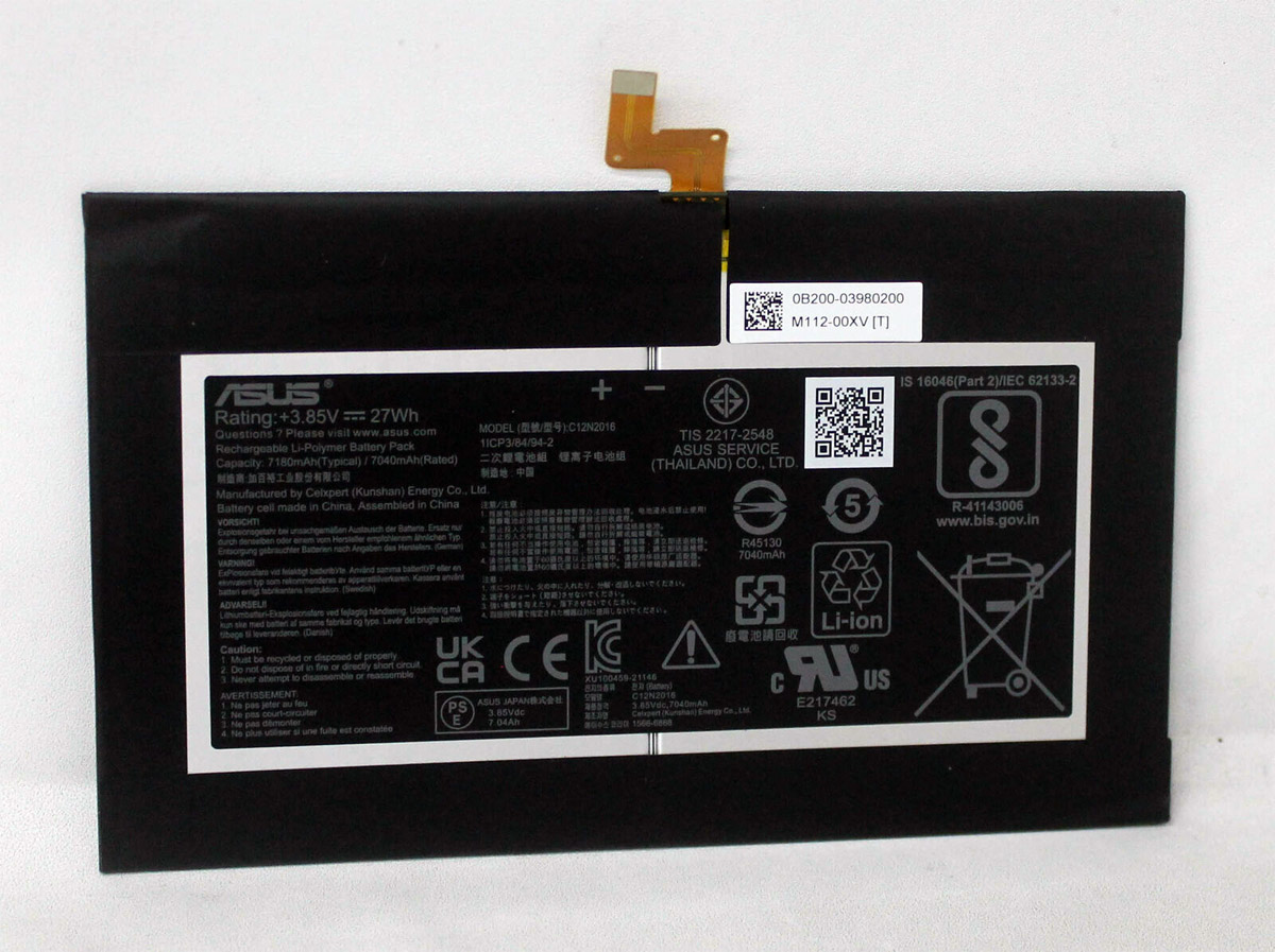 Аккумуляторная батарея для ноутбукa Asus CM3000 (C12N2016) 3.85V 27Wh