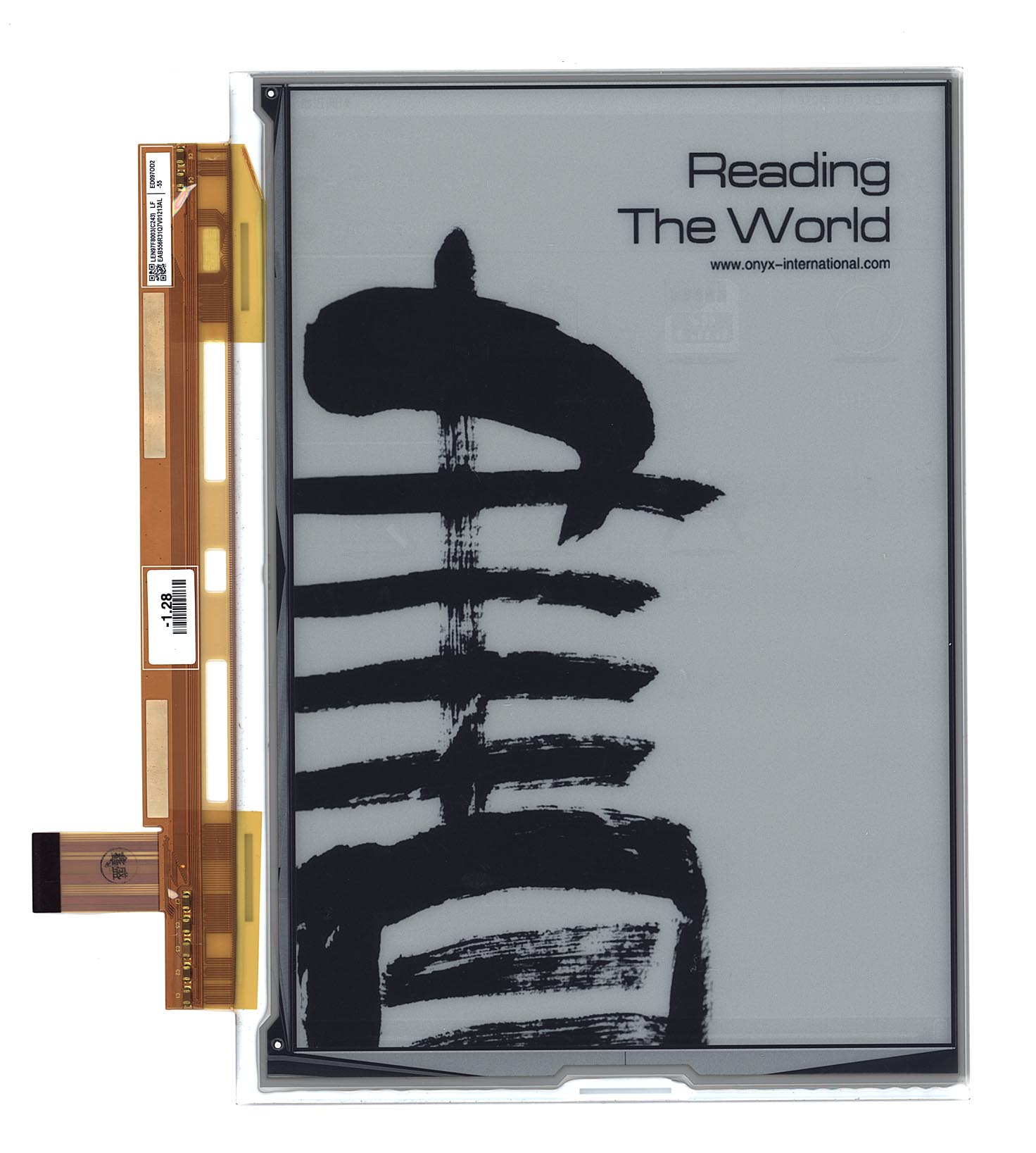 Экран для электронной книги e-ink ED097OD2