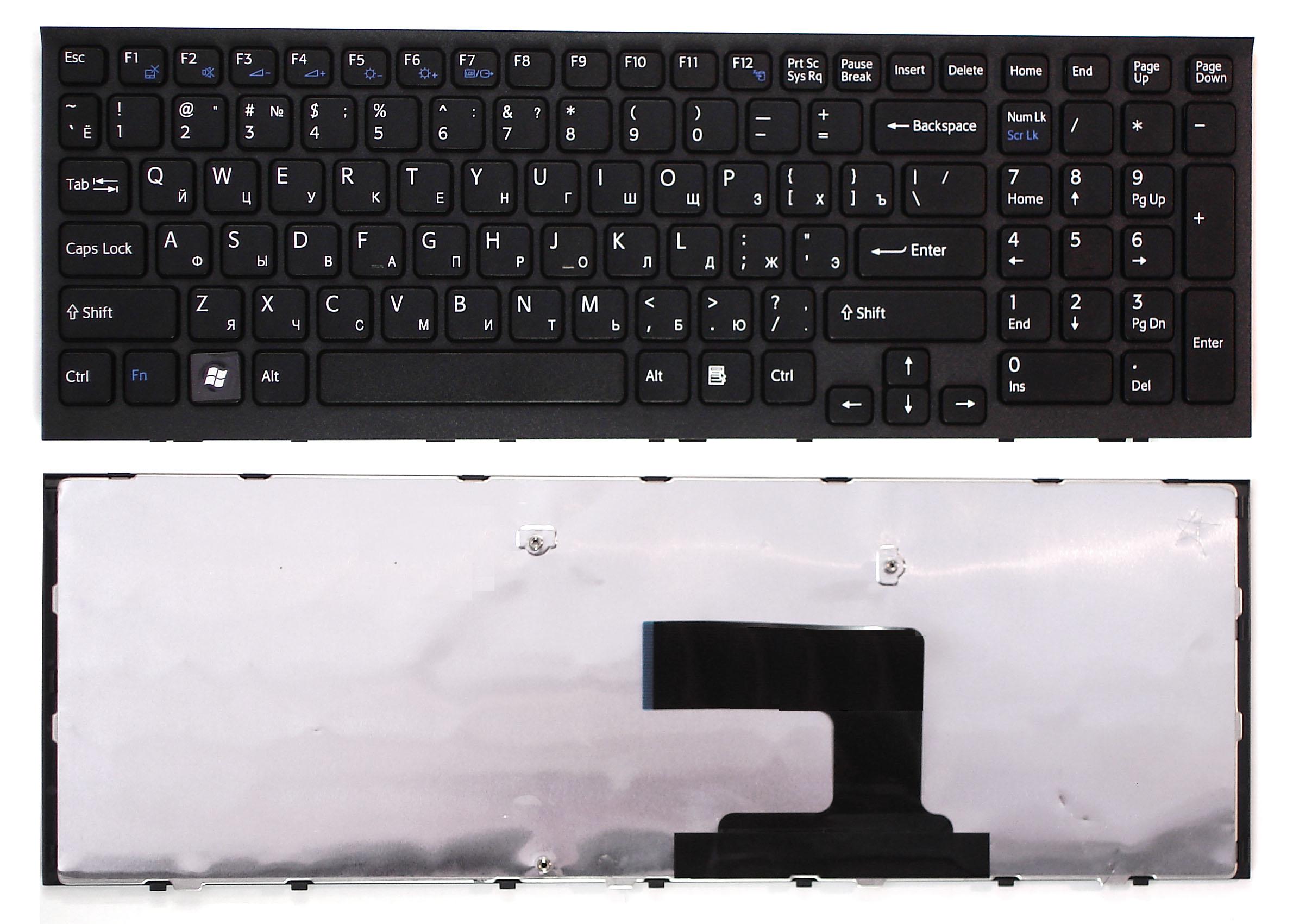 Клавиатура для ноутбука Sony Vaio VPCEL VPC-EL черная с черной рамкой