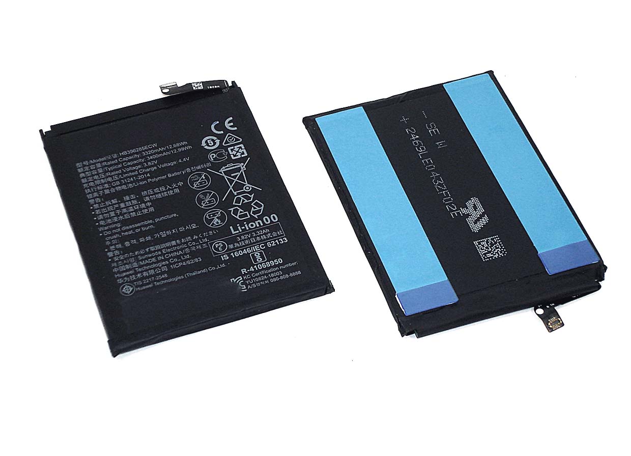 Аккумуляторная батарея для Huawei Honor 10 HB396285ECW 3,82V 3400mAh