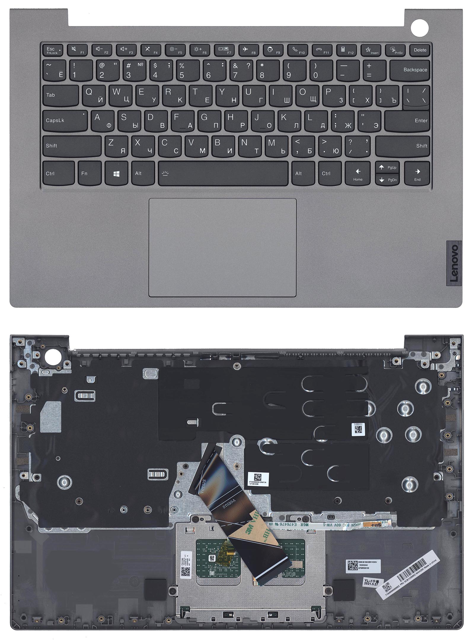 Топкейс для Lenovo ThinkBook 14 G3 ACL