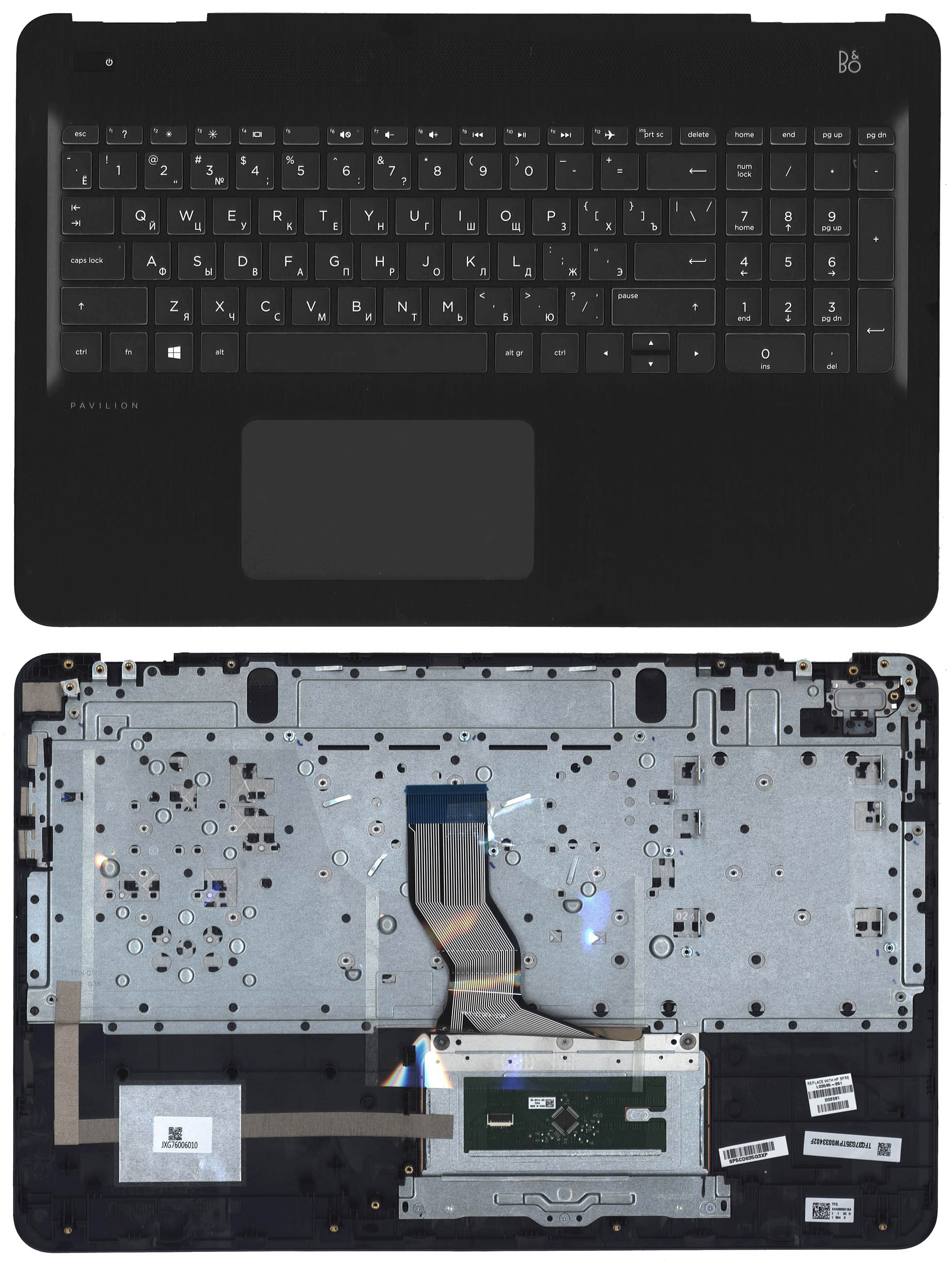 Топкейс для HP 15-BC черный