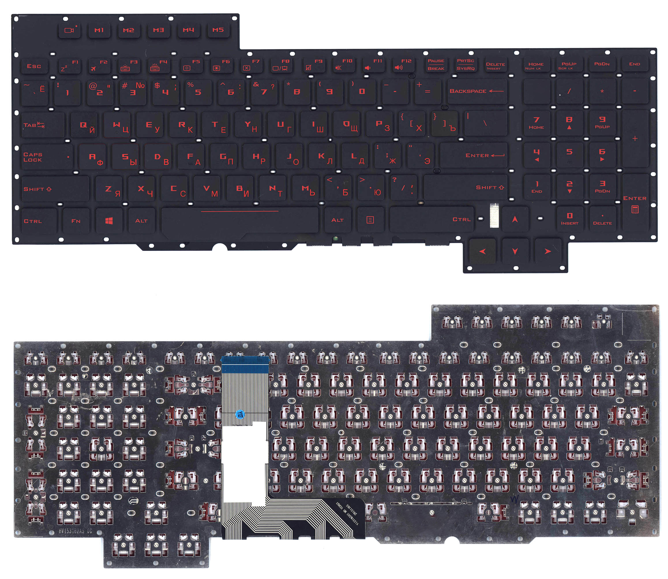 Клавиатура для ноутбука Asus GX700 черная
