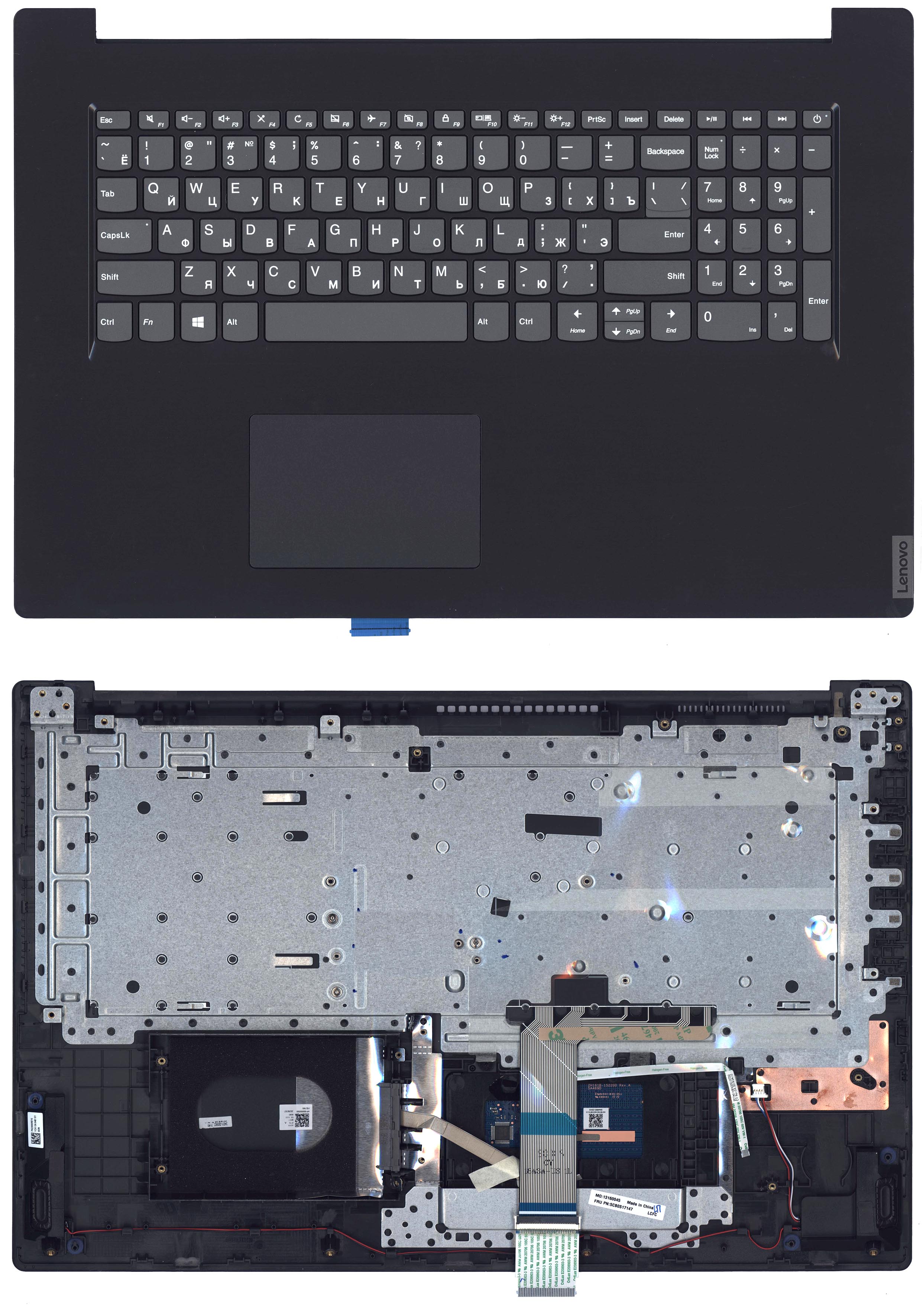 Топкейс для Lenovo IdeaPad L340-17 5CB0S17147