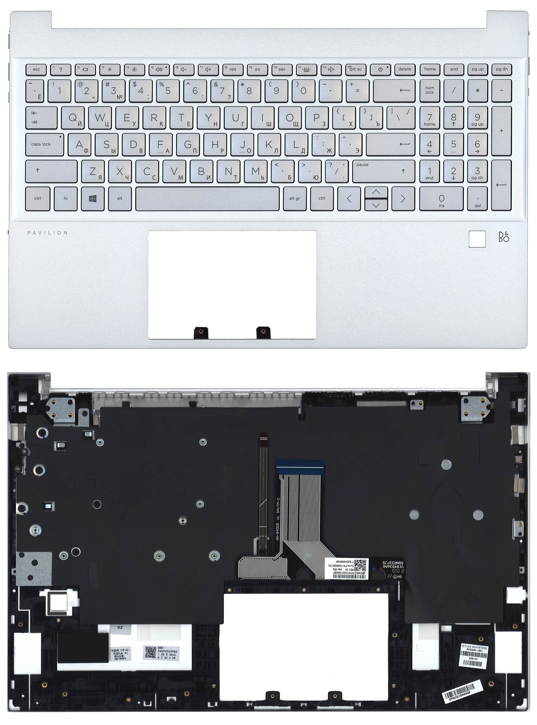Топкейс для HP Pavilion 15-EG 15-EH FPR NO/SD