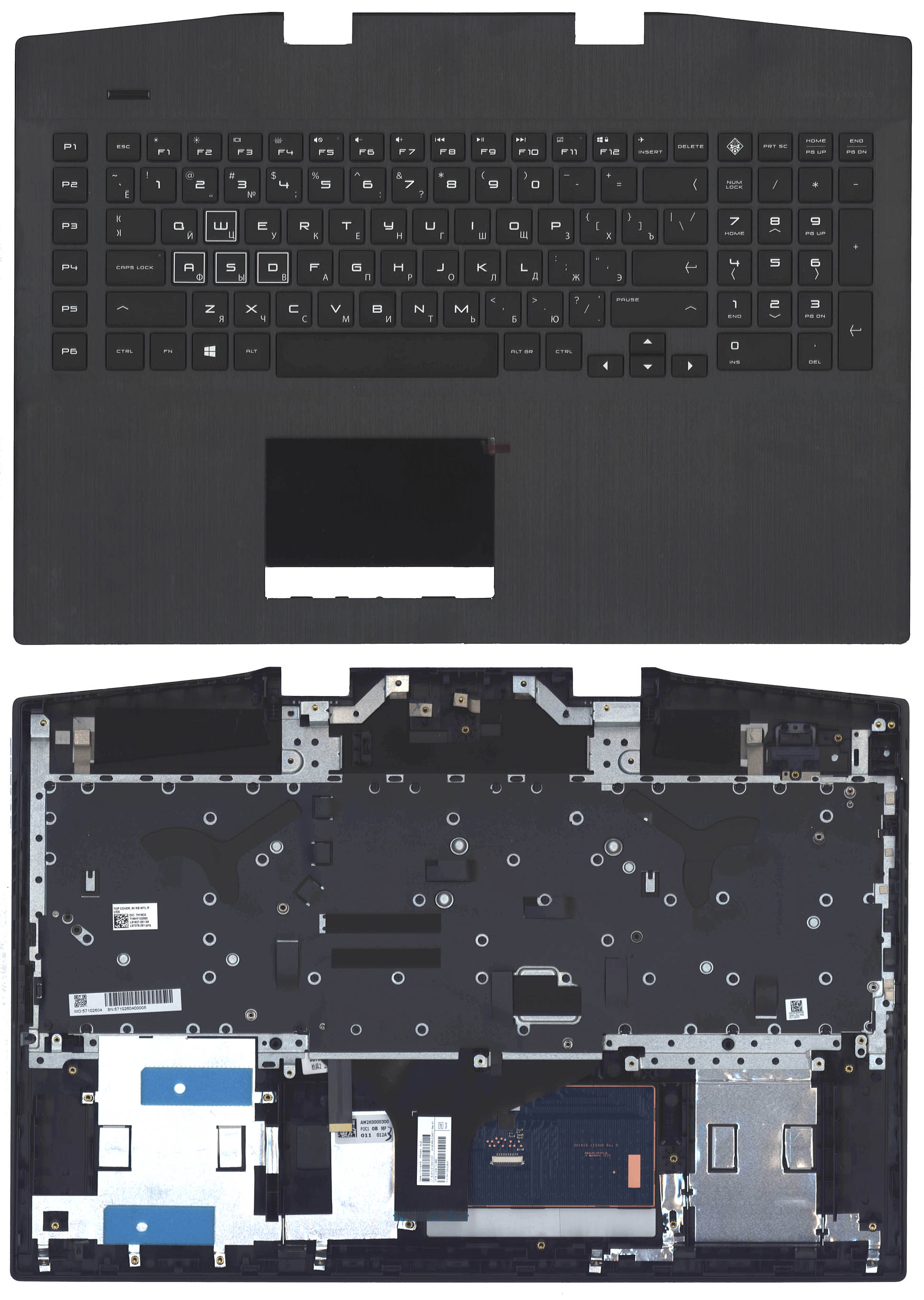 Топкейс для HP Omen 17-CB (4.5x3.0) L57378-251, L61637-251