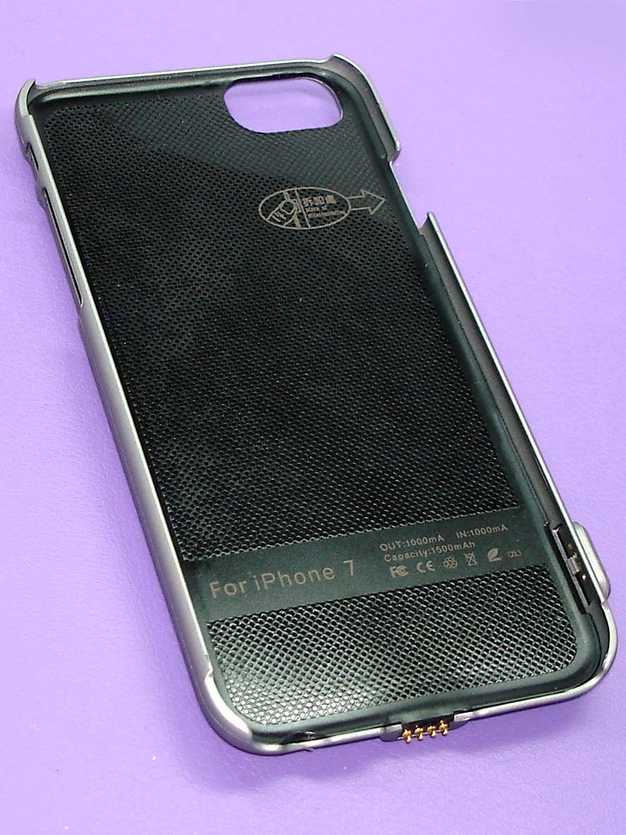 Аккумулятор/чехол для Apple iPhone 7 1500 mah серый