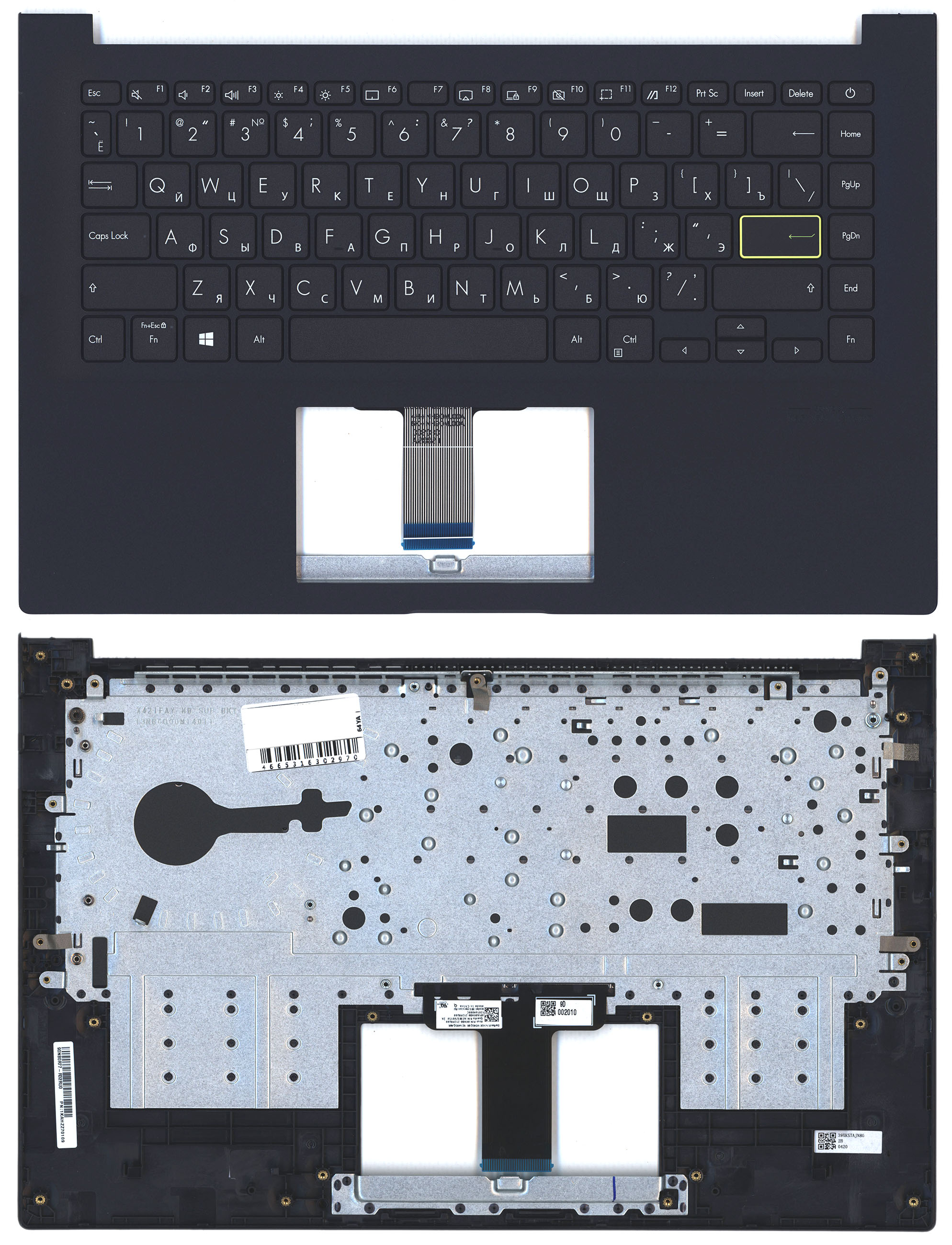 Топкейс для Asus X421DA темно-синий 90NB0R77-R32RU0