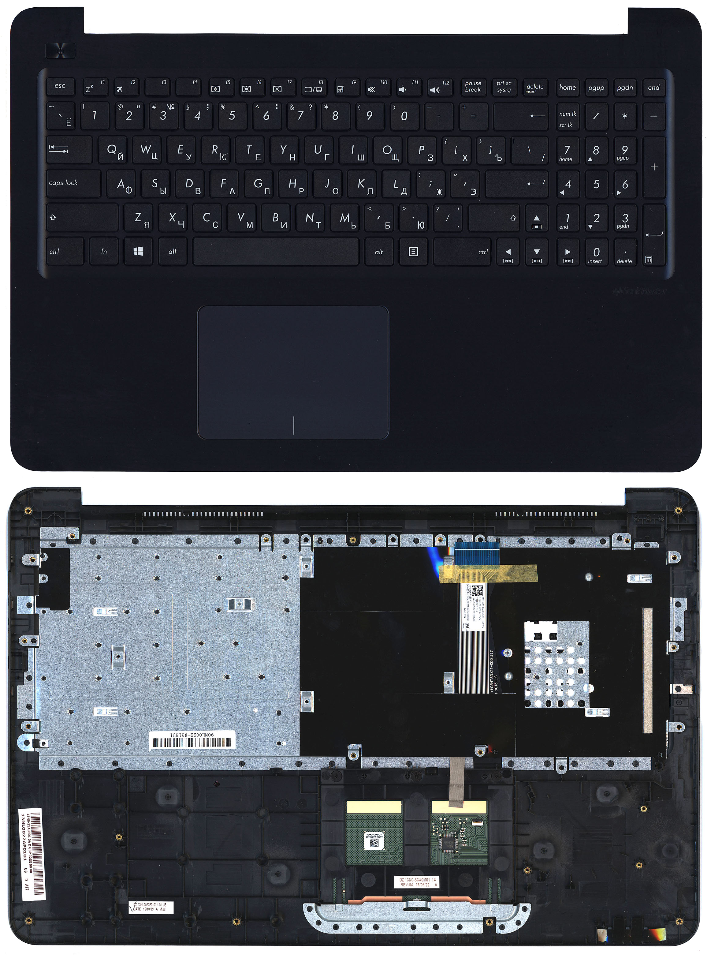 Топкейс для ноутбука Asus E502MA синий