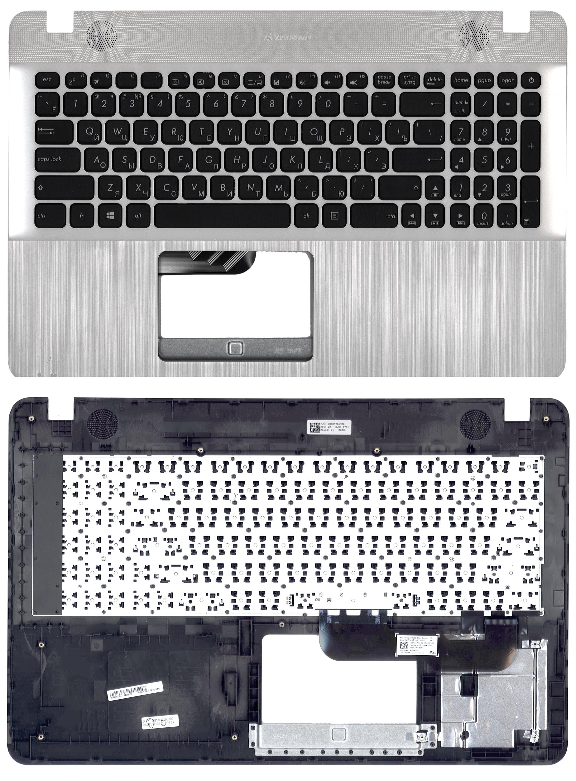 Топкейс для Asus X541 серебро