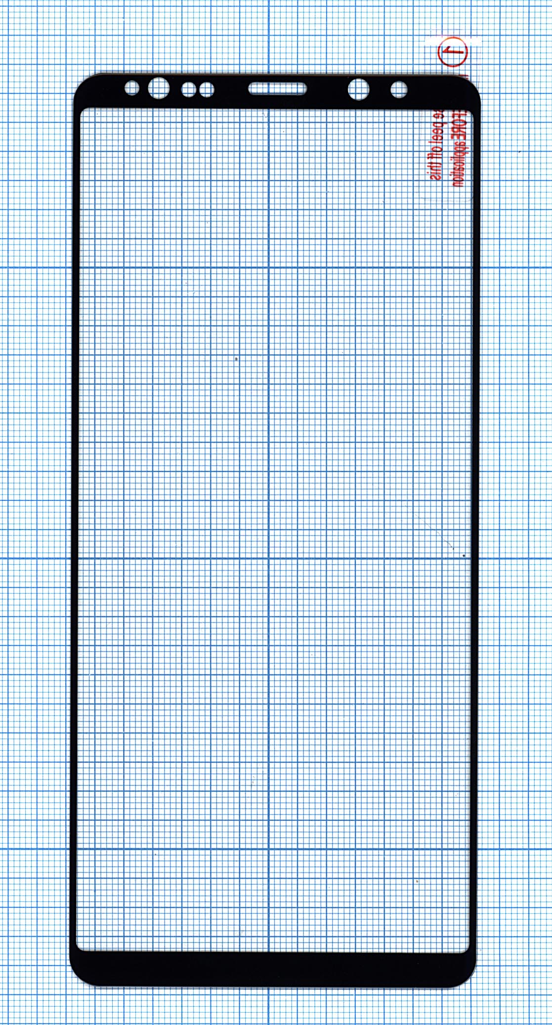 Защитное стекло для Samsung Galaxy Note 8 черное