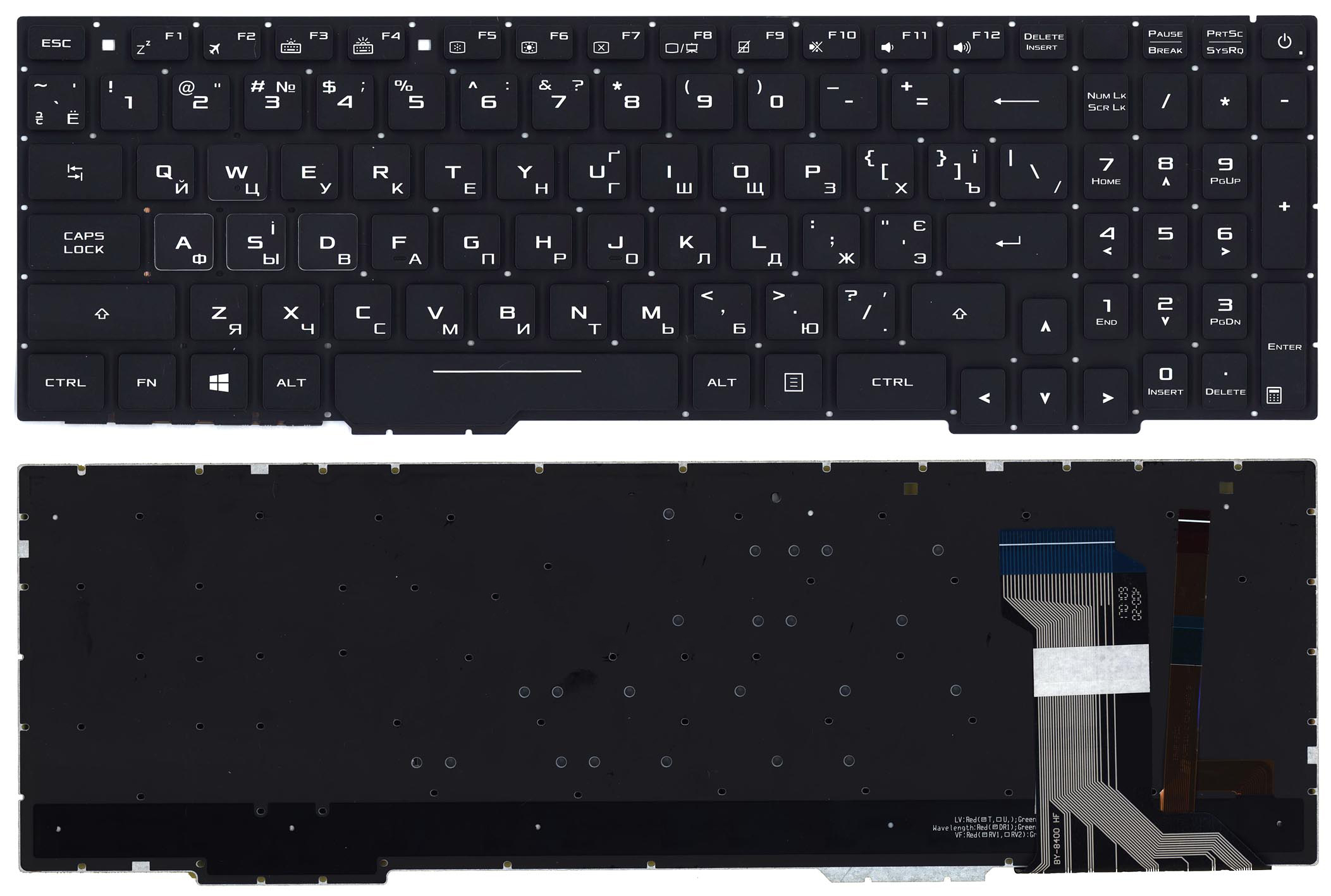 Клавиатура для ноутбука Asus GL753 FX553VD черная с белой подсветкой (широкий шлейф подсветки)