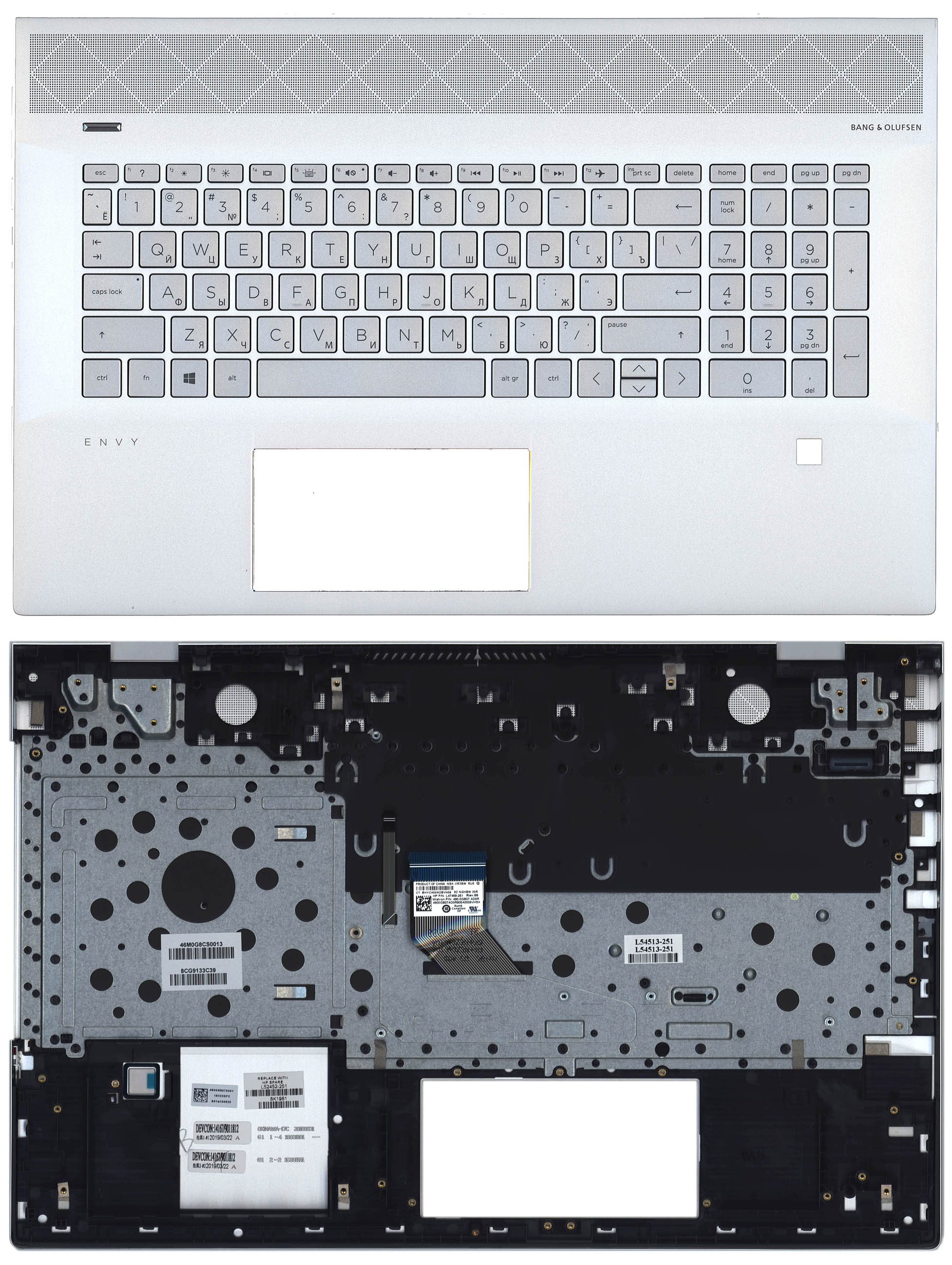 Топкейс для HP Envy 17-CE