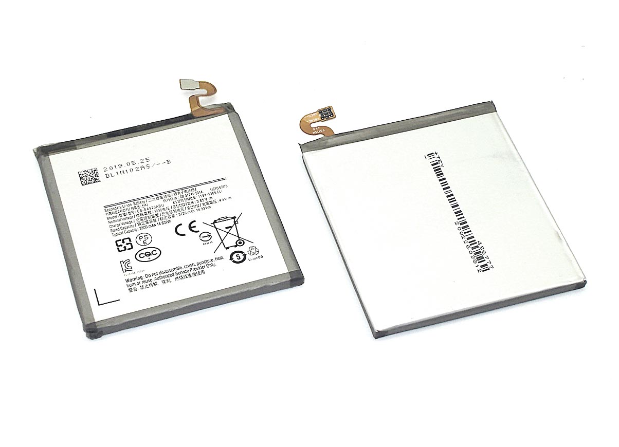 Аккумуляторная батарея EB-BA920ABU для Samsung A9200 Galaxy A9s