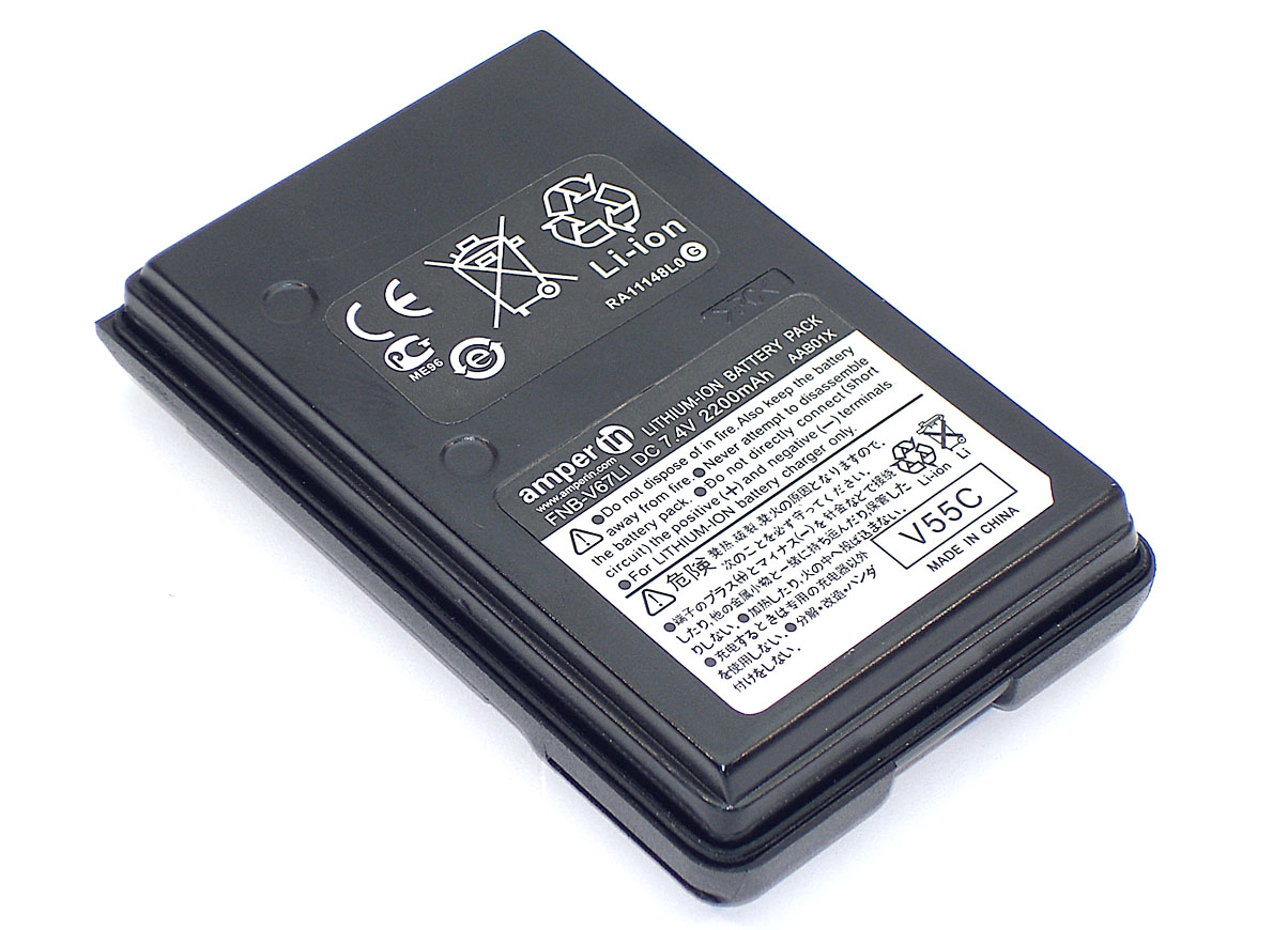 Аккумулятор Amperin для Vertex VX-131, VX-132 (FNB-V67LI) 7.4V 2200mAh Li-ion