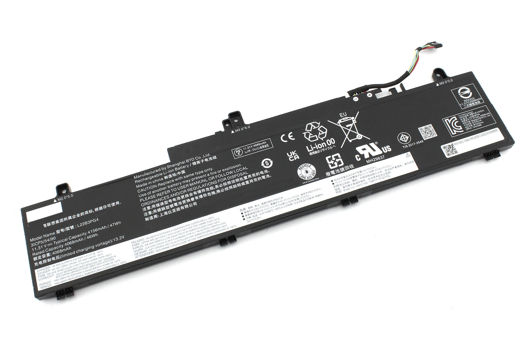 Аккумуляторная батарея для ноутбука Lenovo E14 gen 5, E16 gen 1 (L22B3PG4) 11.31V 47Wh