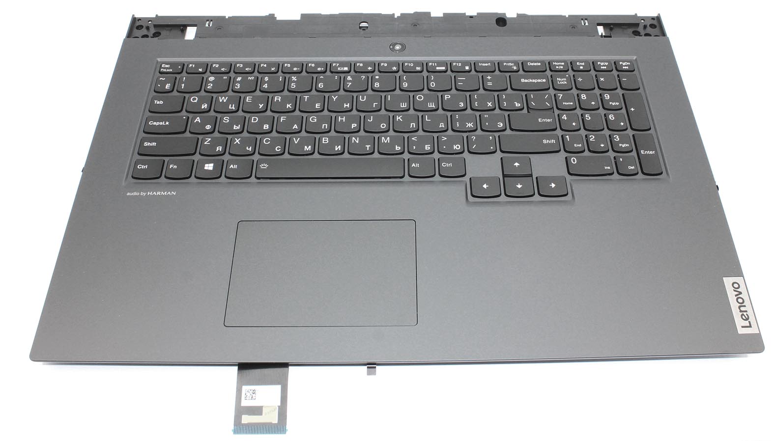 Топкейс для Lenovo Legion 5-17 серый