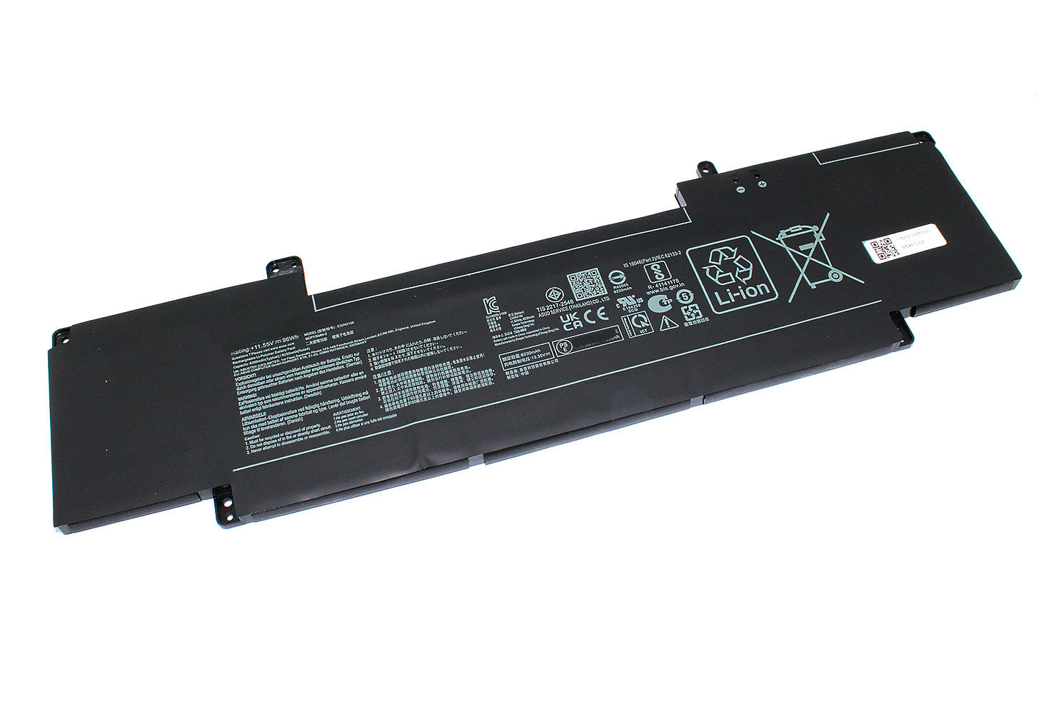 Аккумуляторная батарея для ноутбука Asus UX7602ZM (C32N2108) 11.55V 96Wh