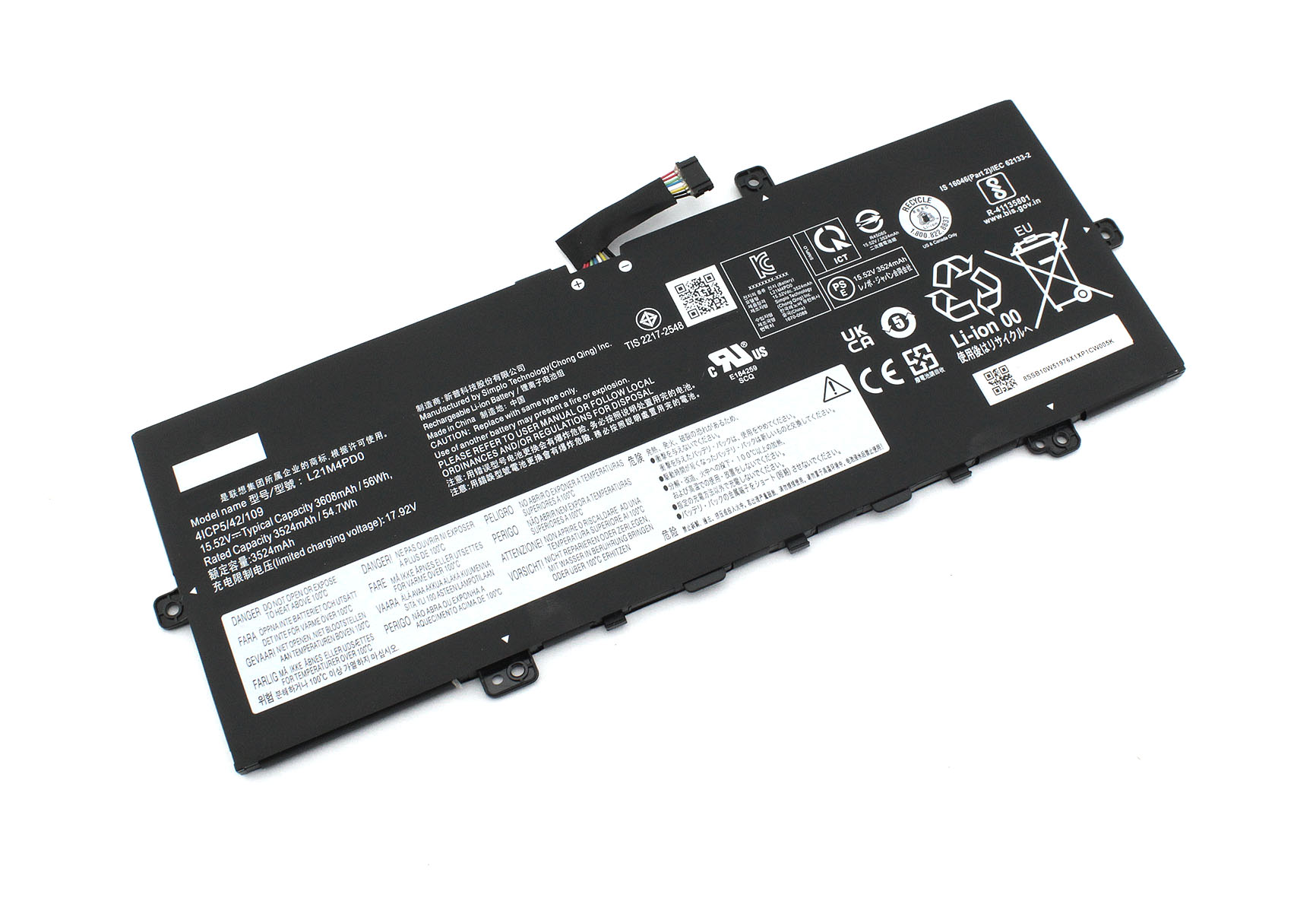 Аккумуляторная батарея для ноутбука Lenovo ThinkBook 13s G4 ARB (L21M4PD0) 15.52V 56Wh
