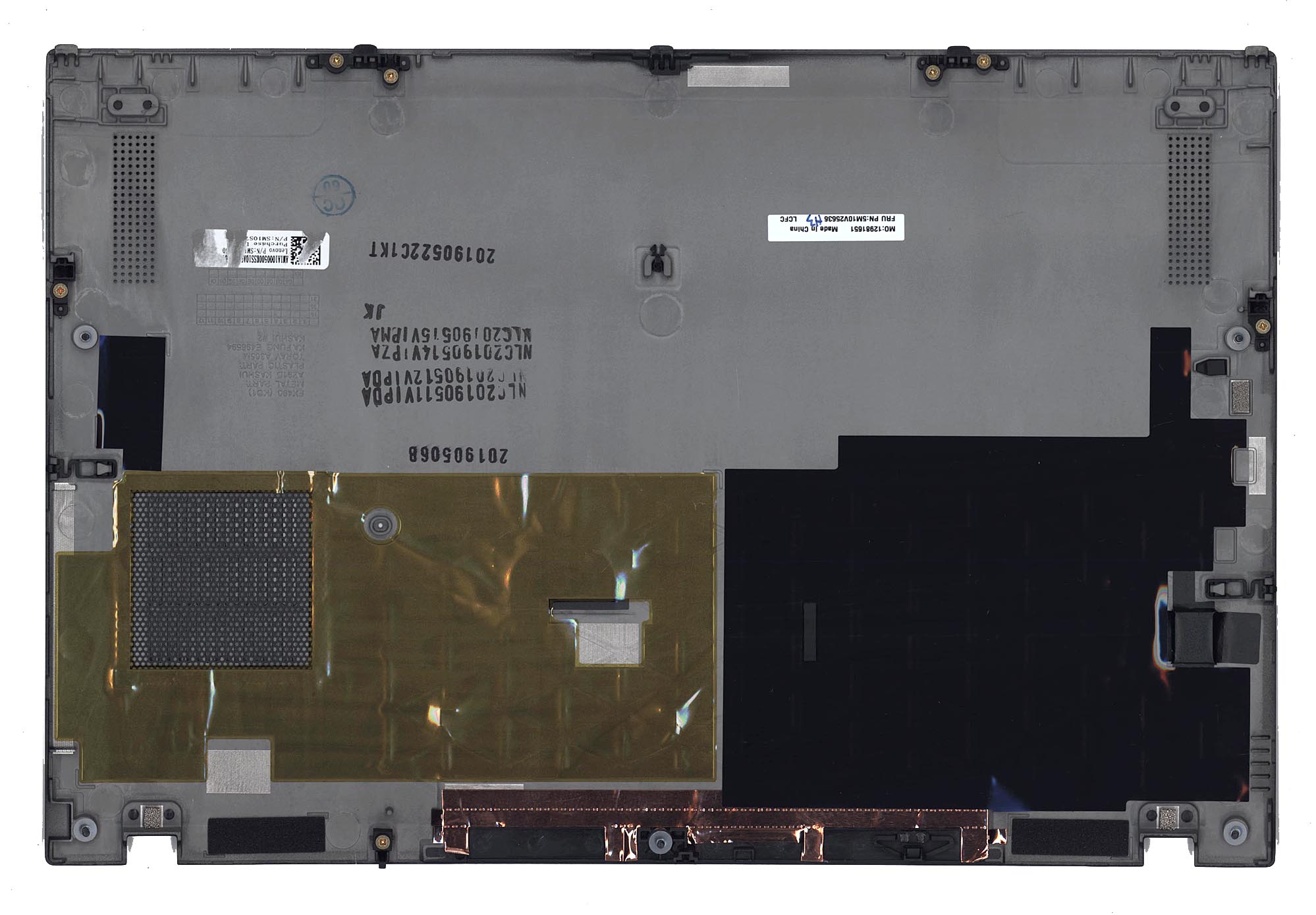 Поддон для Lenovo ThinkPad X1 Carbon 7th Gen