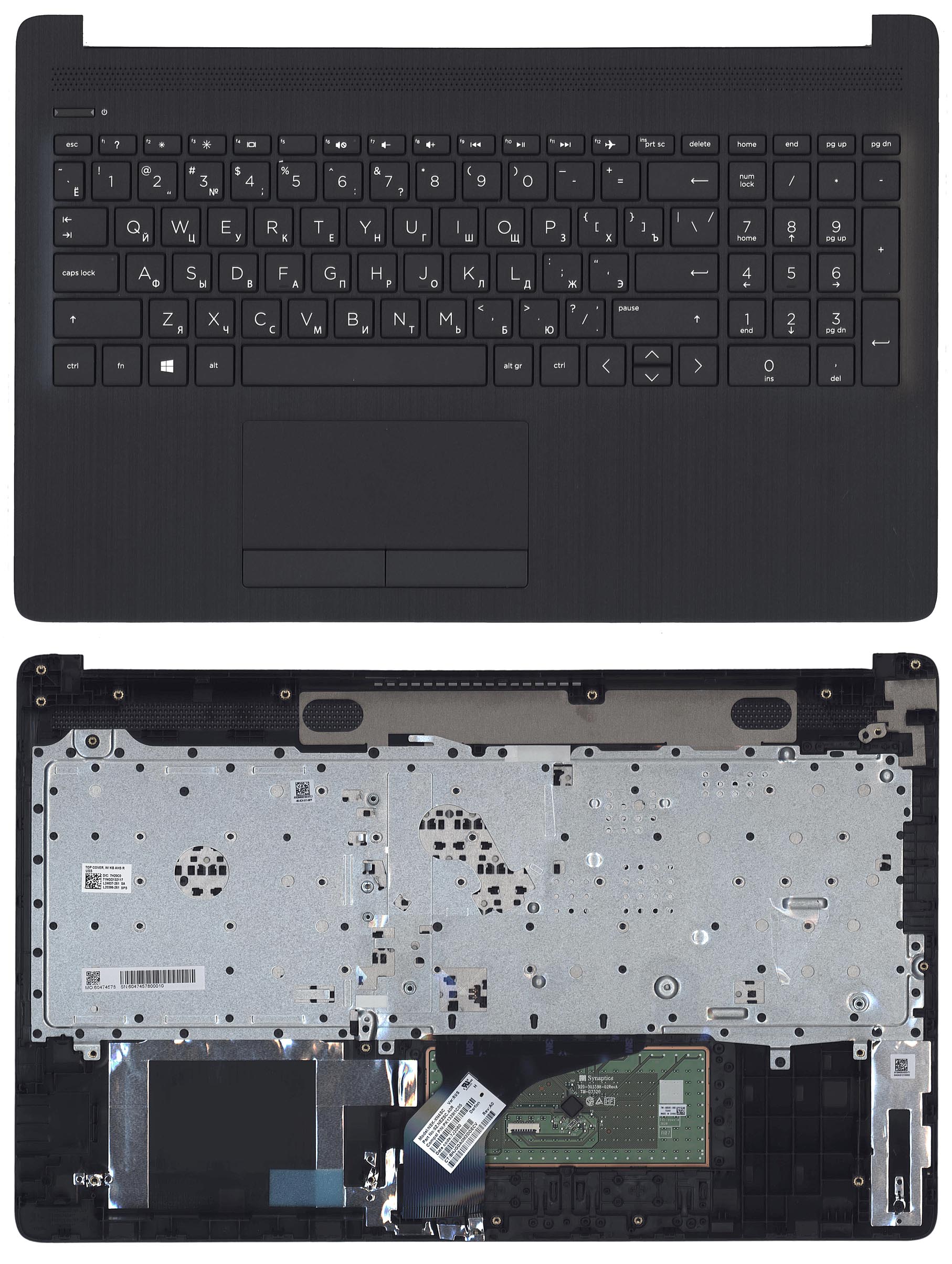 Топкейс для HP 15-DB 15-DA черный L20386-251, L24637-251