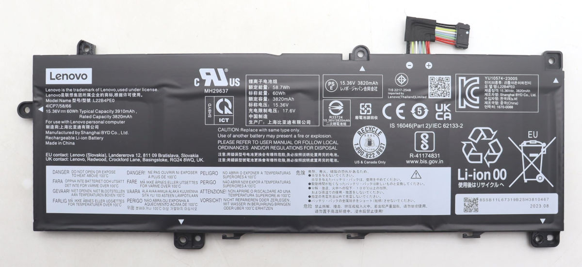 Аккумуляторная батарея для ноутбука Lenovo K14 G2 IRU (L22B4PE0) 15.36V 60Wh