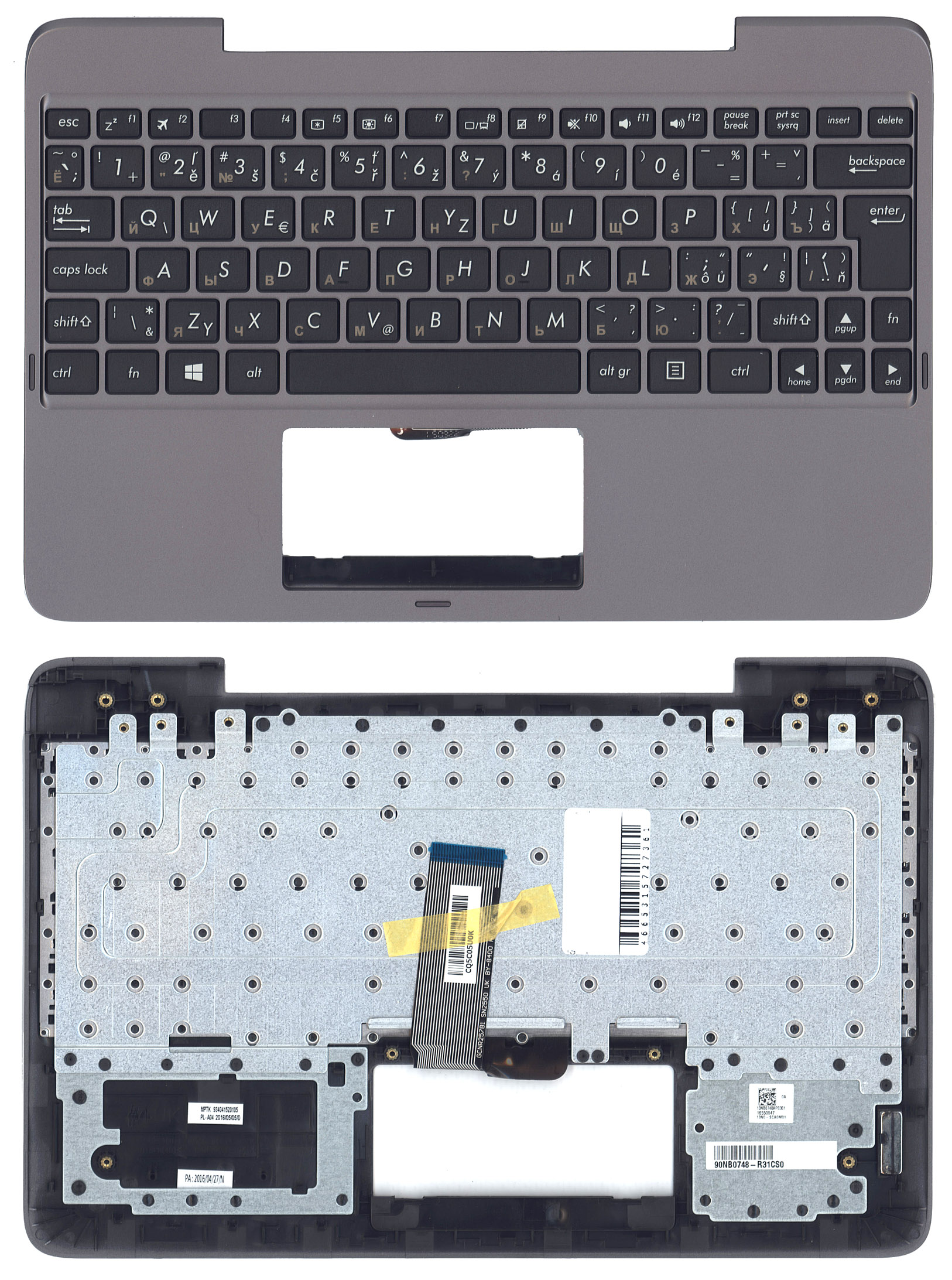 Топкейс для Asus T100HA темно-серый