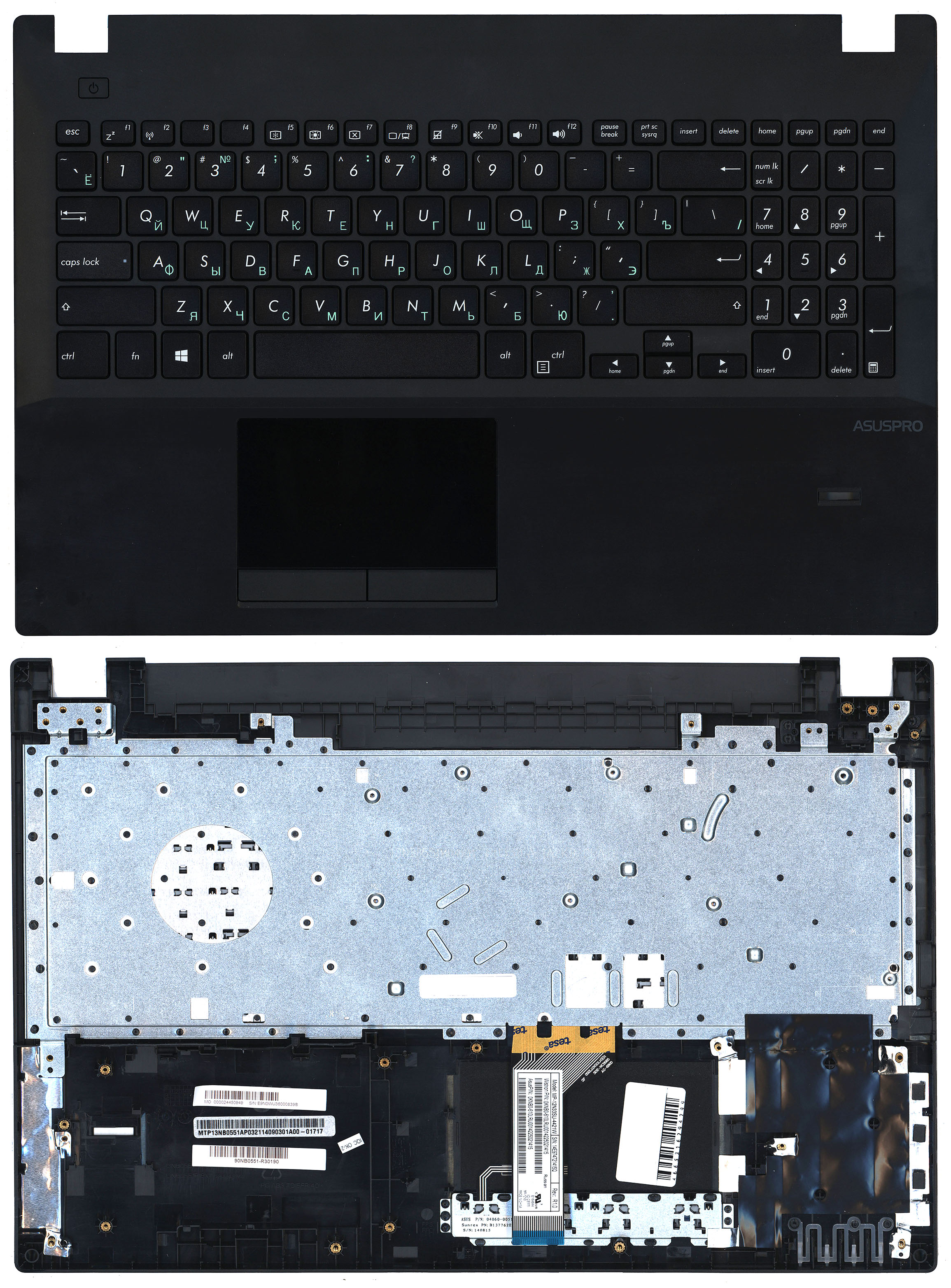 Топкейс для ноутбука Asus PU551LA черный