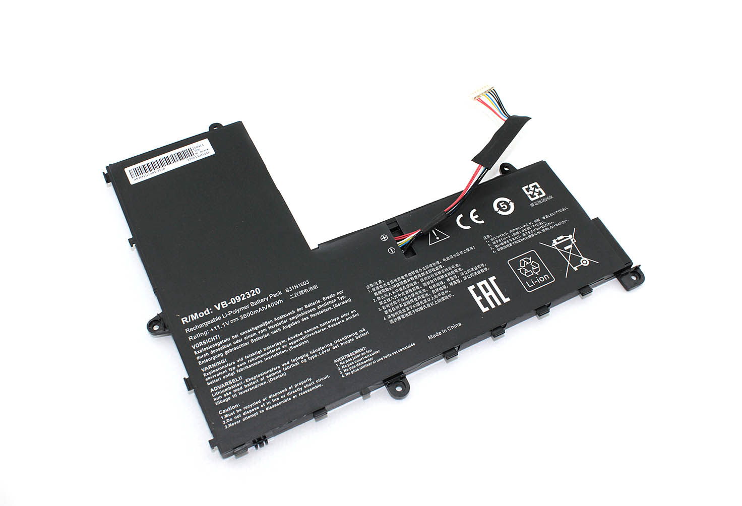 Аккумуляторная батарея для ноутбукa Asus E202SA (B31N1503) 11.1V 3600mAh OEM