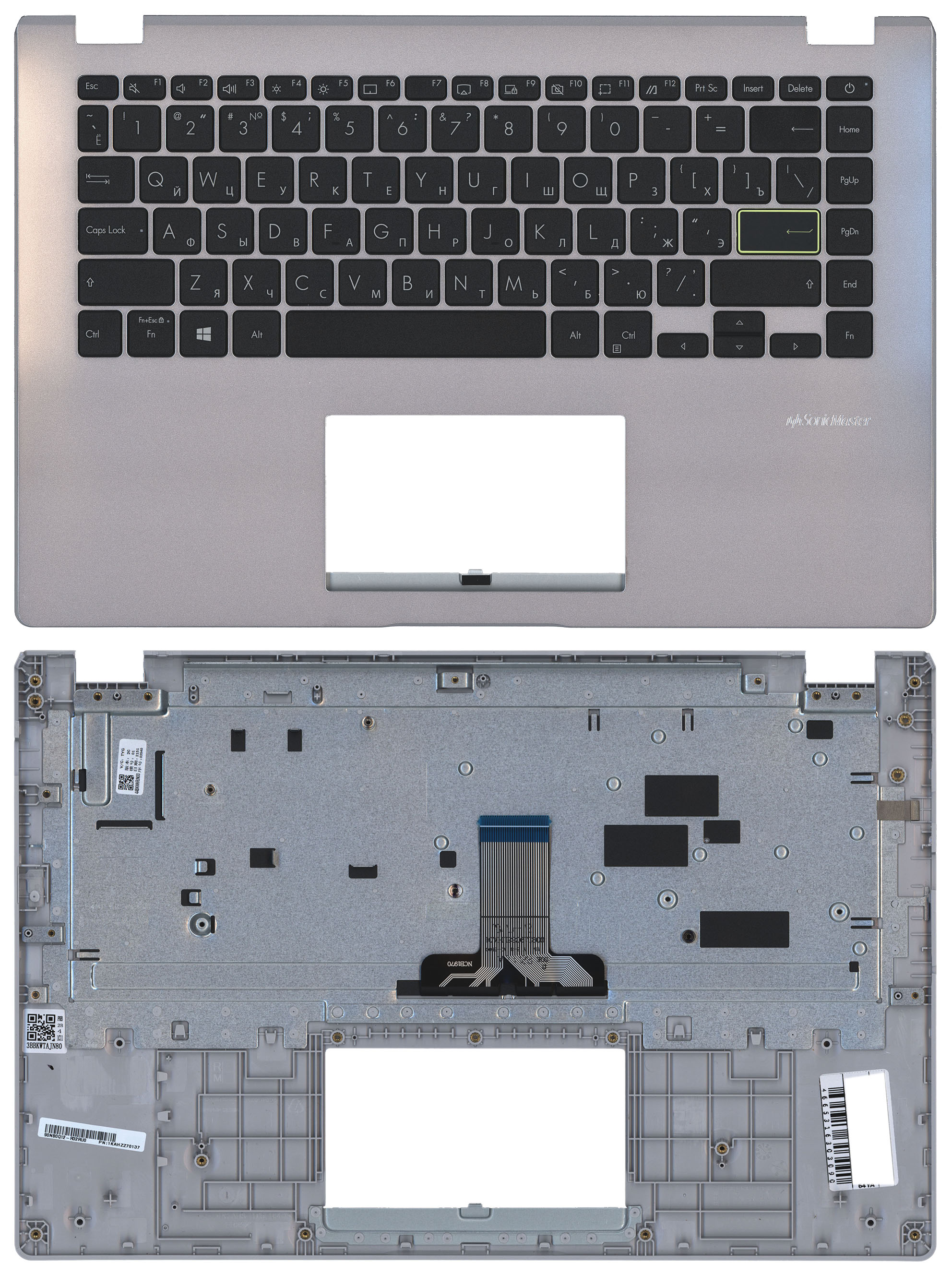 Топкейс для ноутбука Asus E410MA серебристый