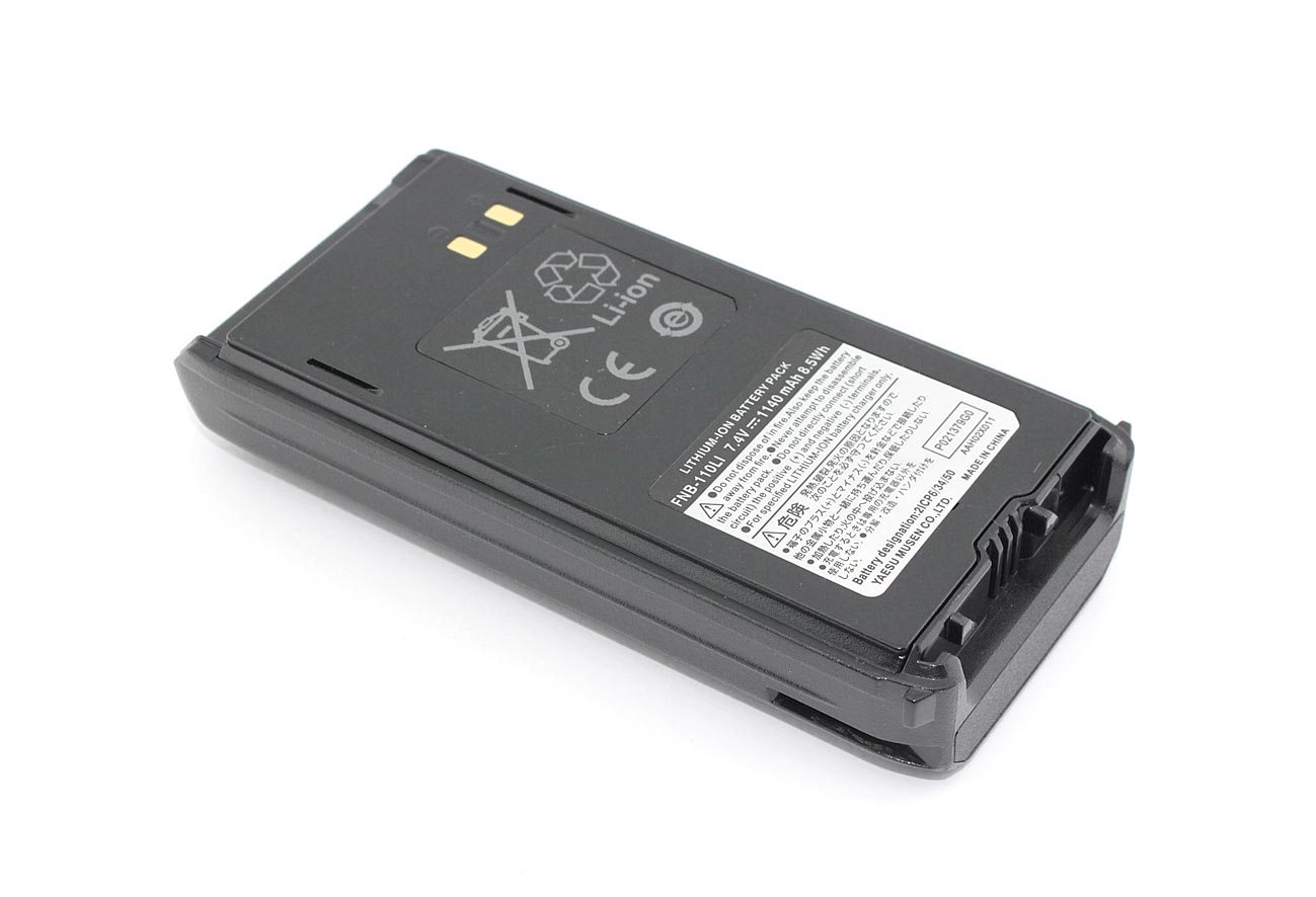 Аккумулятор для Standard Horizon HX400, HX400IS (FNB-115LI) 7.4V 1140mAh Li-ion