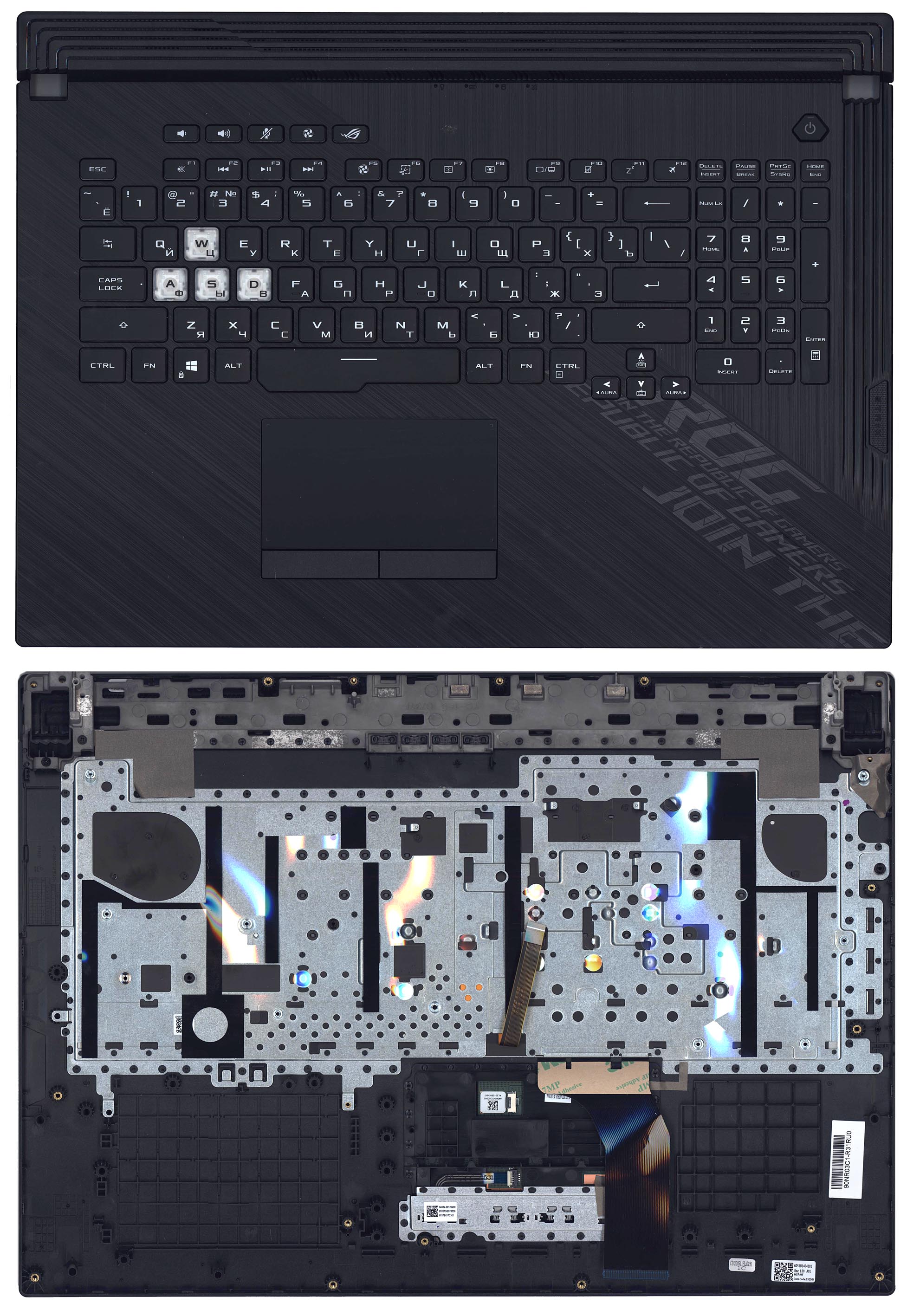 Топкейс для Asus ROG Strix G17 G712 с подсветкой RGB