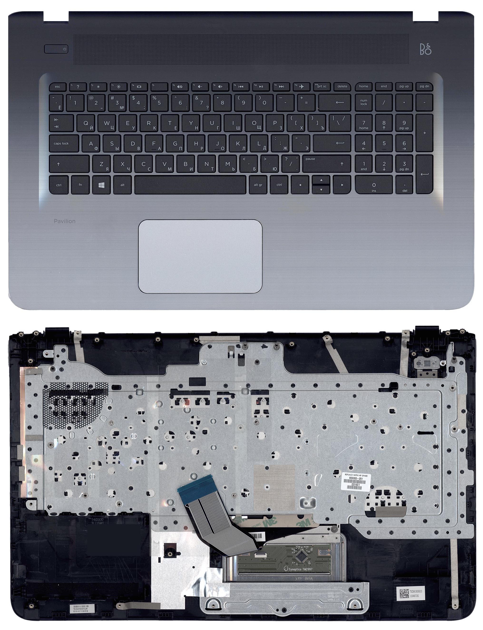 Топкейс для HP Pavilion 17-G серебристый