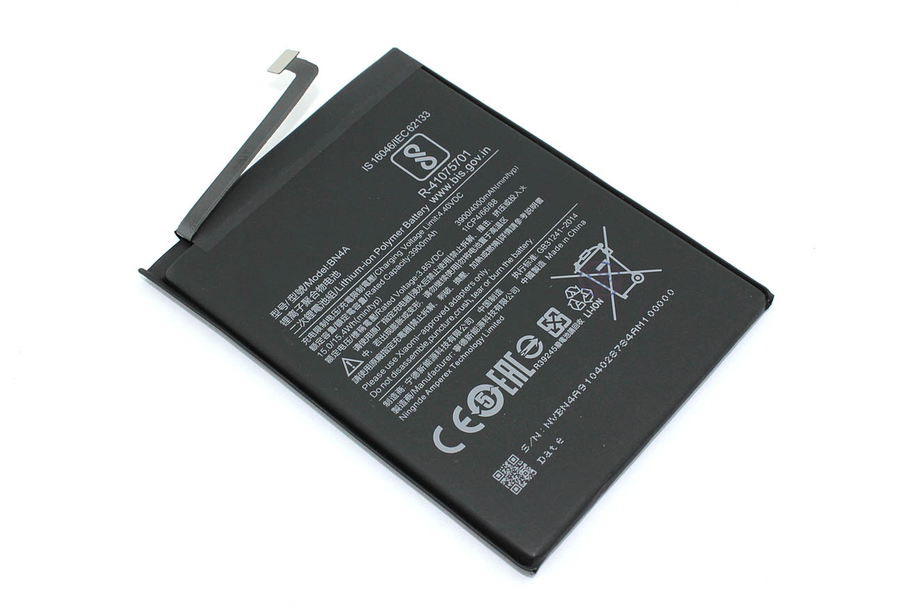 Аккумуляторная батарея BN4A для Xiaomi Redmi Note 7 (3200mAh)