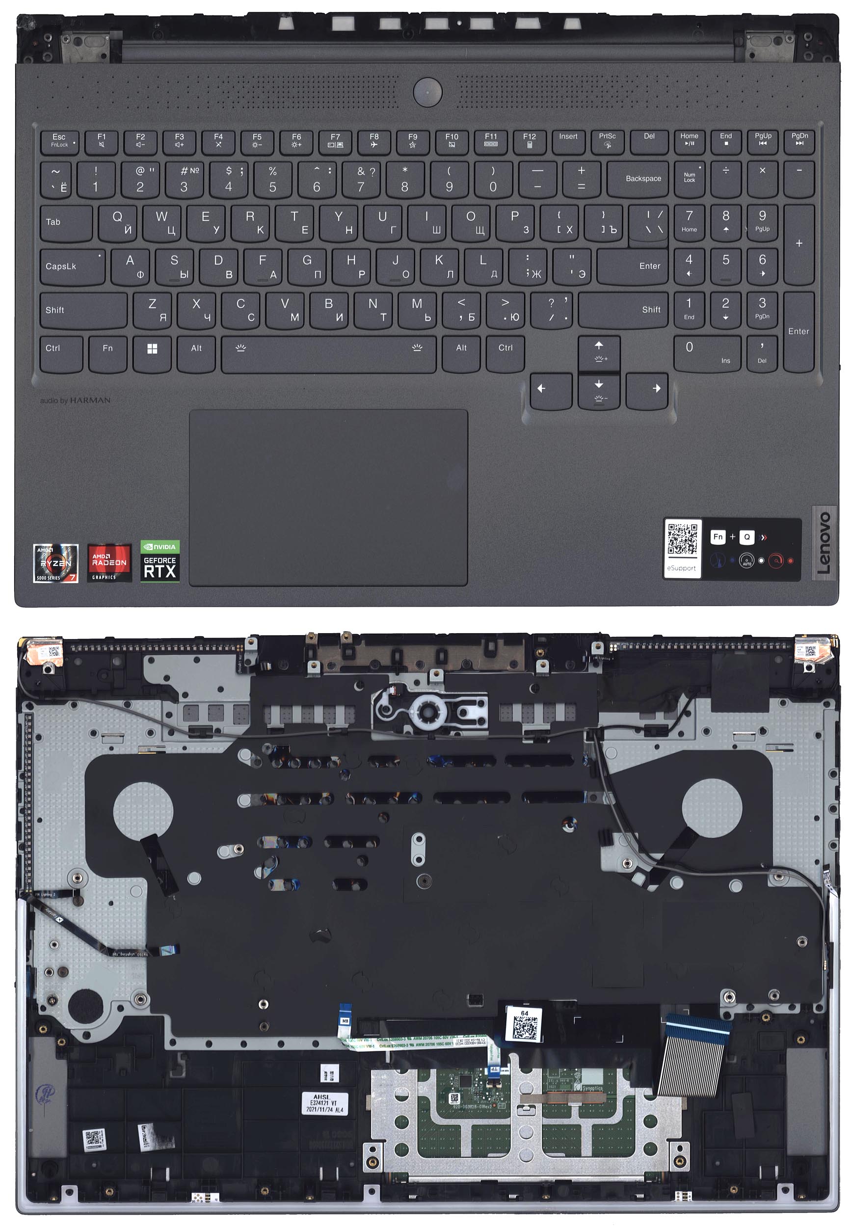 Топкейс для Lenovo Legion 7-16ACHg6