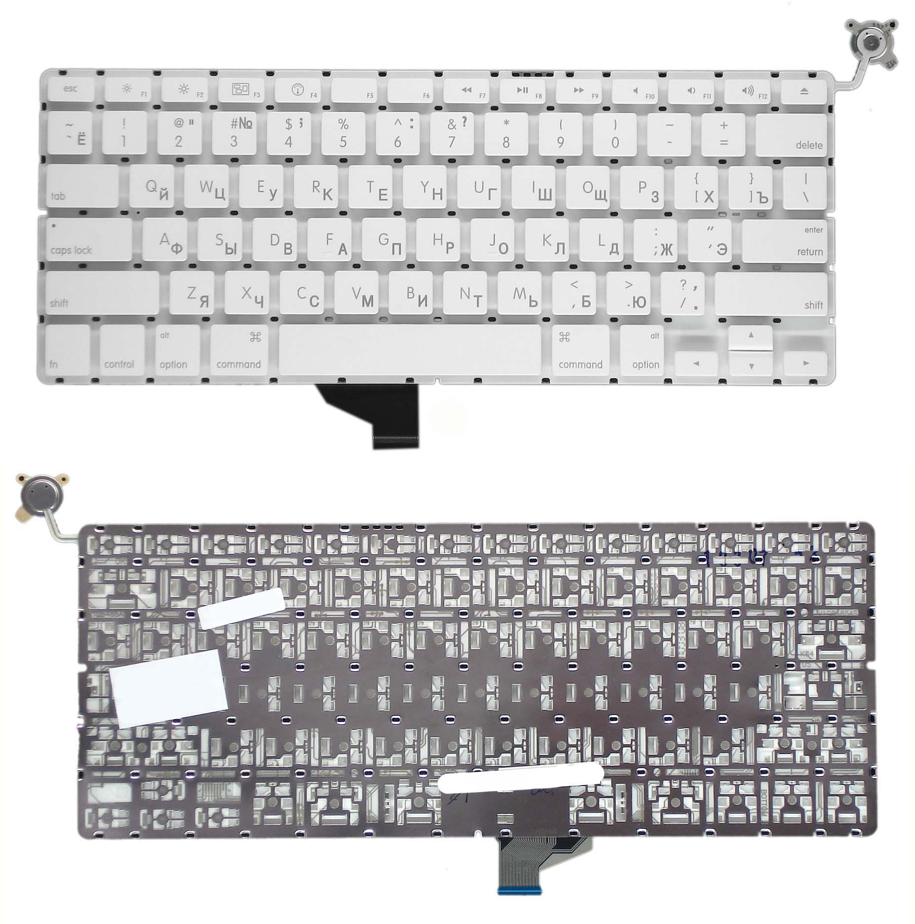 Клавиатура для ноутбука MacBook A1342 белая 13,3" плоский Enter