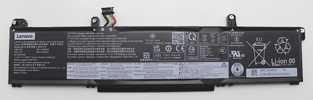Аккумуляторная батарея для ноутбука Lenovo ThinkPad P14s Gen 5 / P16s Gen 3 (L23D3P74) 11.61V 75Wh