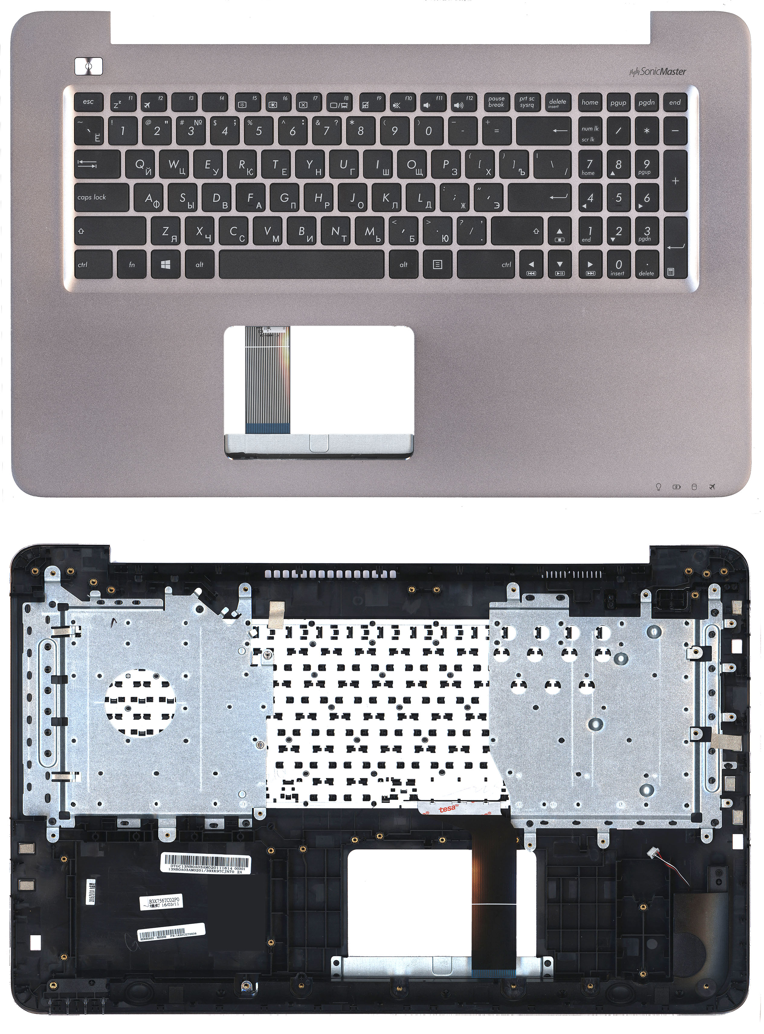 Топкейс для ноутбука Asus X756UA серый