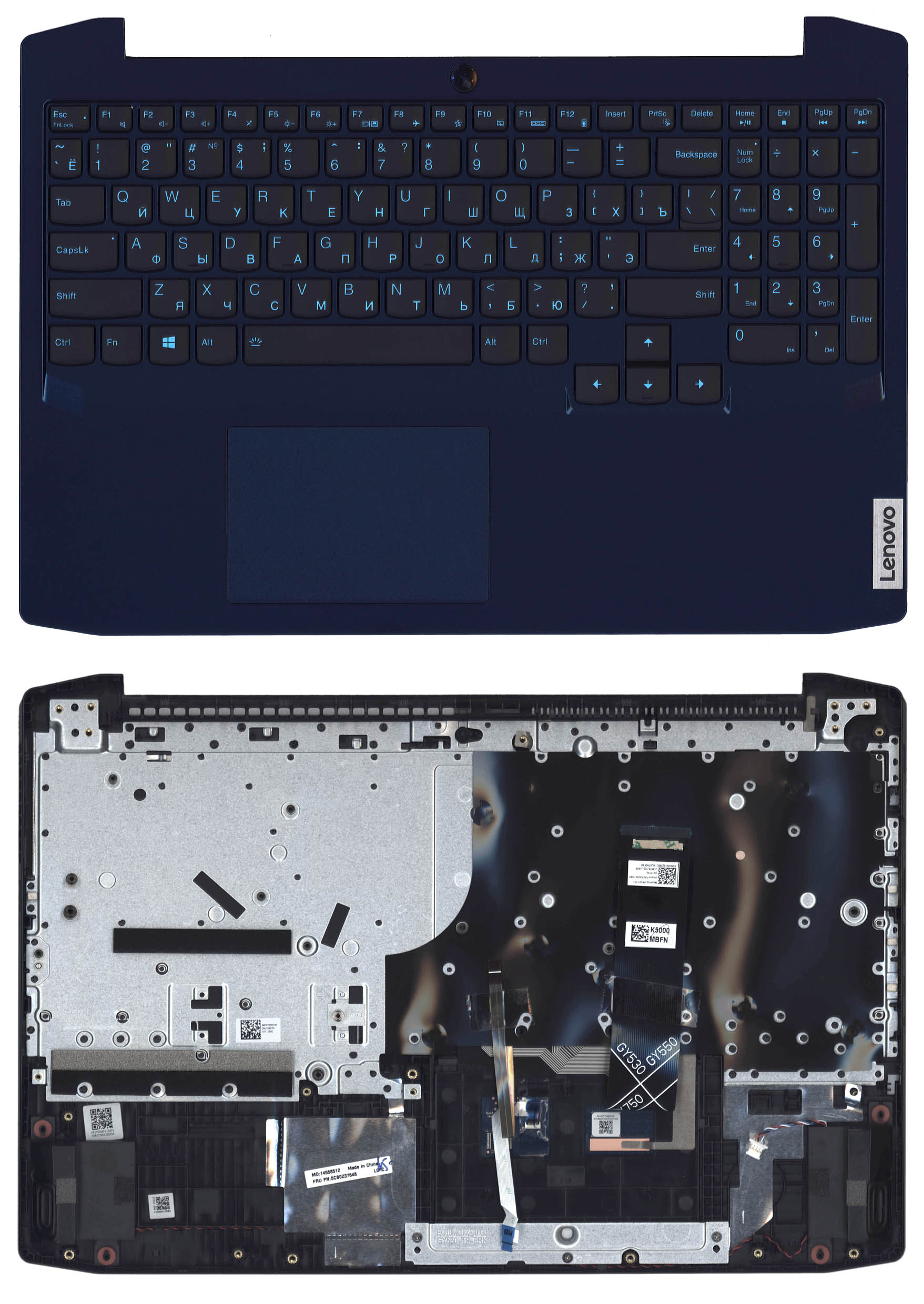 Топкейс для Lenovo Ideapad Gaming 3-15ARH05 синий