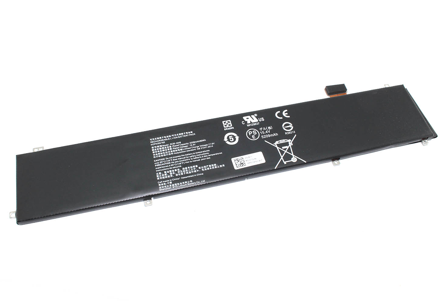 Аккумуляторная батарея для ноутбука Razer Blade 15 2018 15" (RC30-0248) 15.4V 5209mAh